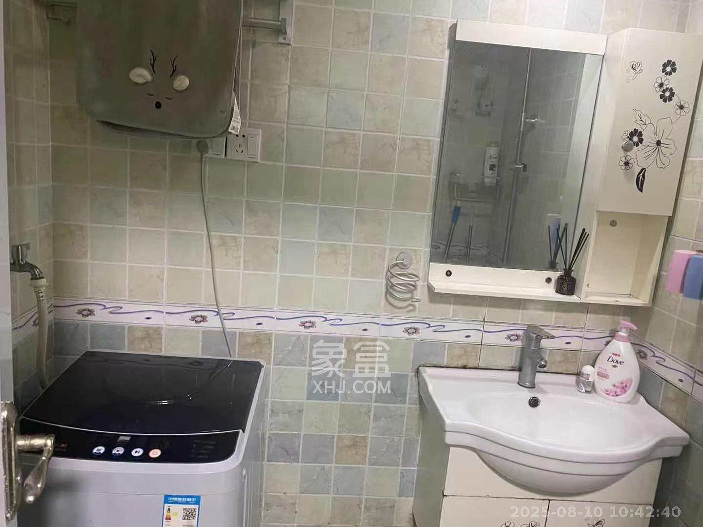 永林小时代  1室1厅1卫   1400.00元/月室内图