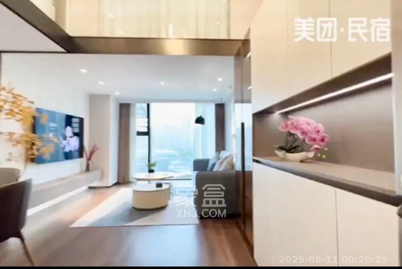 达美寰宇中心  2室1厅1卫    3500.0元/月 达美寰宇中心  2室1厅1卫    3500.0元/月室内图