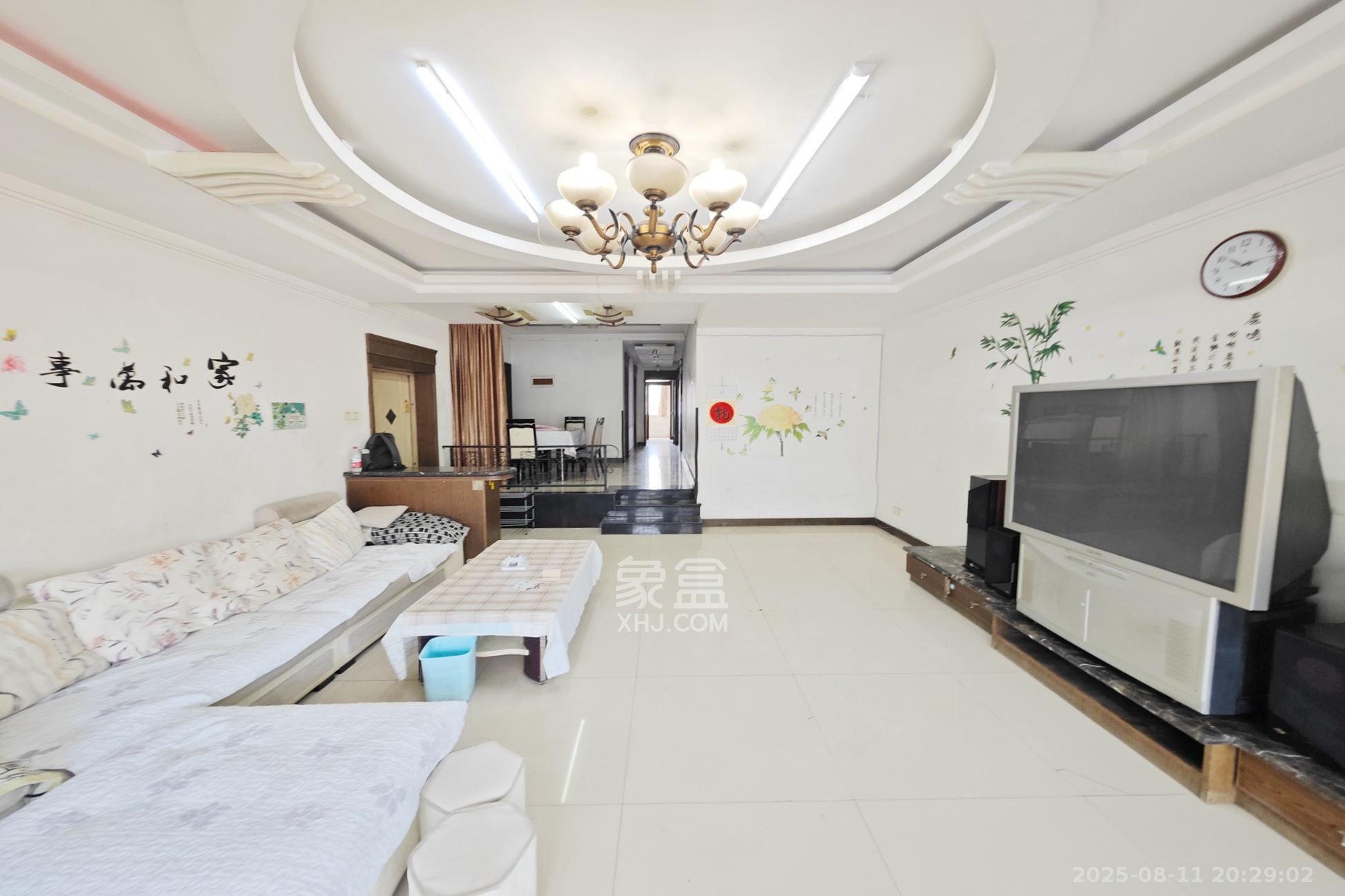 鑫天佳园  3室2厅2卫    79.0万 鑫天佳园  3室2厅2卫    79.0万