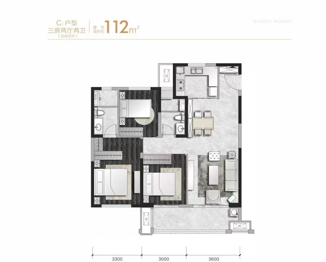 中海誉园  3室2厅2卫   62.50万