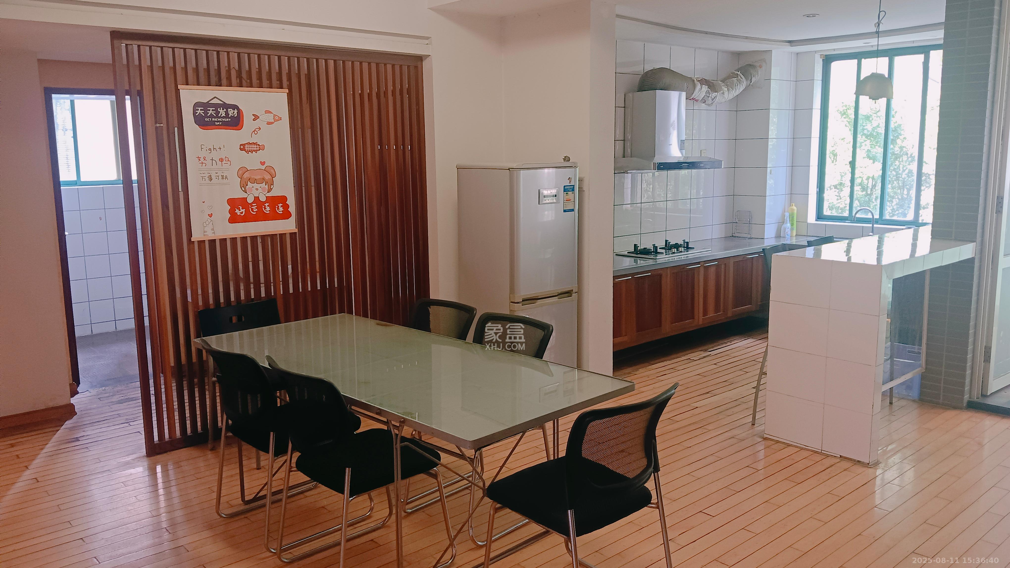 曙光大邸  4室2厅2卫   3400.00元/月室内图