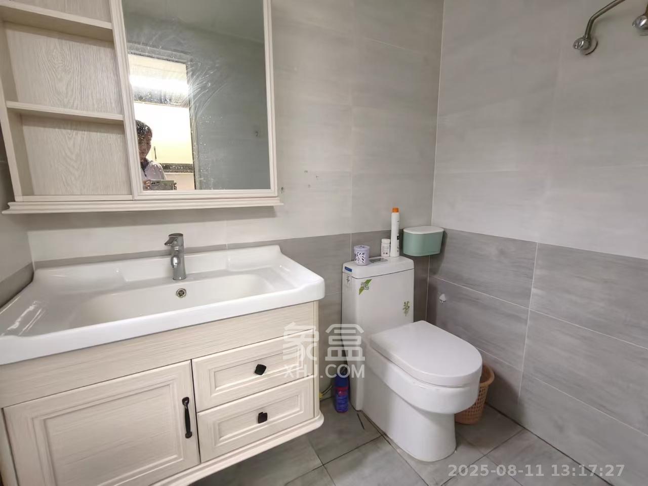 芙蓉万国城MOMA(卓越汇富苑) 1室1厅1卫 1400.0元/月 芙蓉万国城MOMA(卓越汇富苑) 1室1厅1卫 1400.0元/月室内图