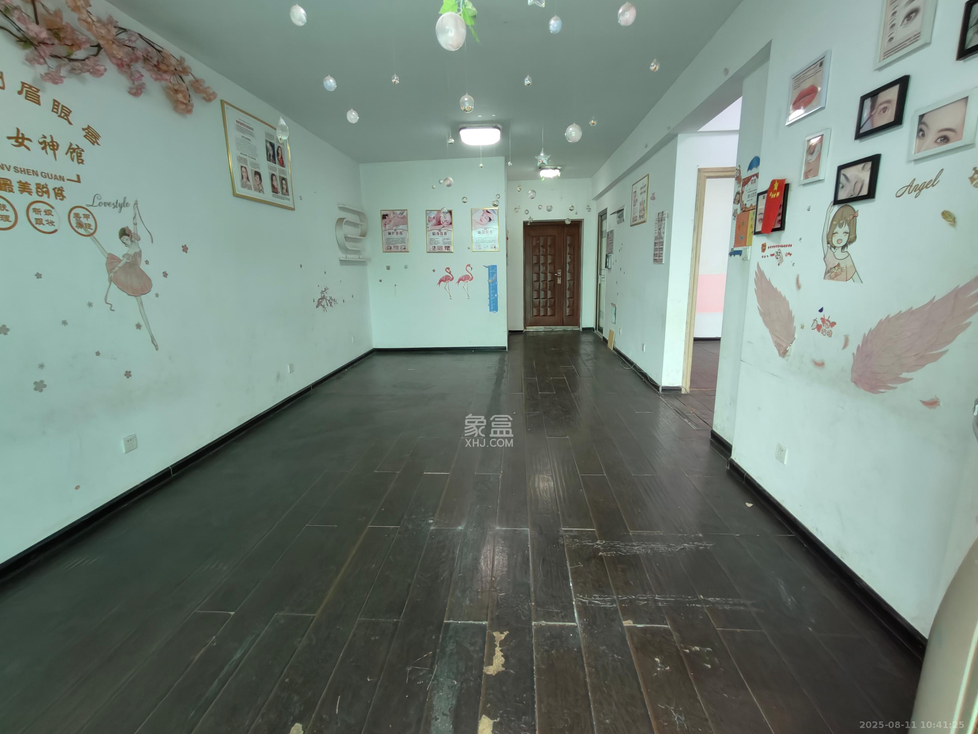 新城新世界一二三期  2室2厅1卫    2500.0元/月室内图