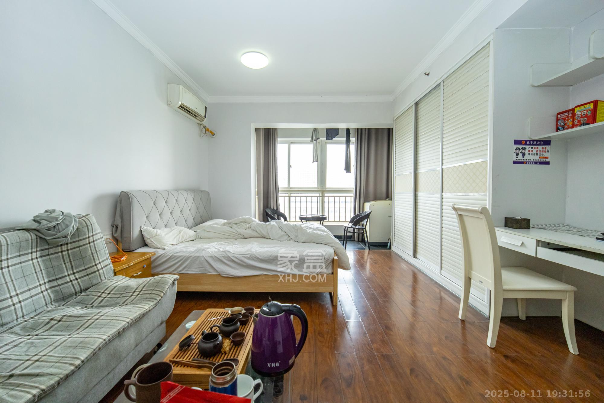 时代星城 1室1厅1卫 17.8万 时代星城 1室1厅1卫 17.8万客厅