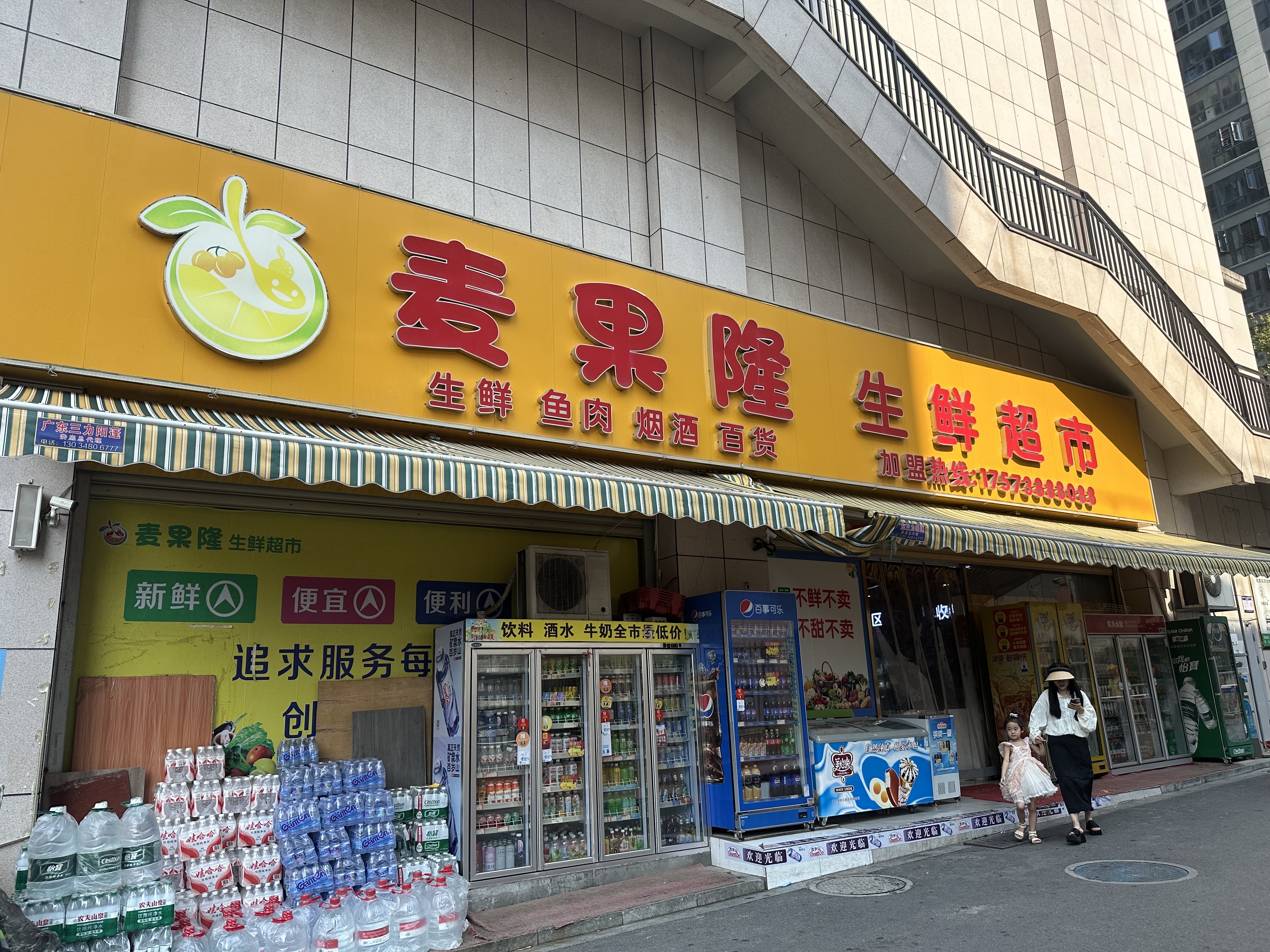 青春里  1室0厅0卫    345.0万 青春里  1室0厅0卫    345.0万客厅