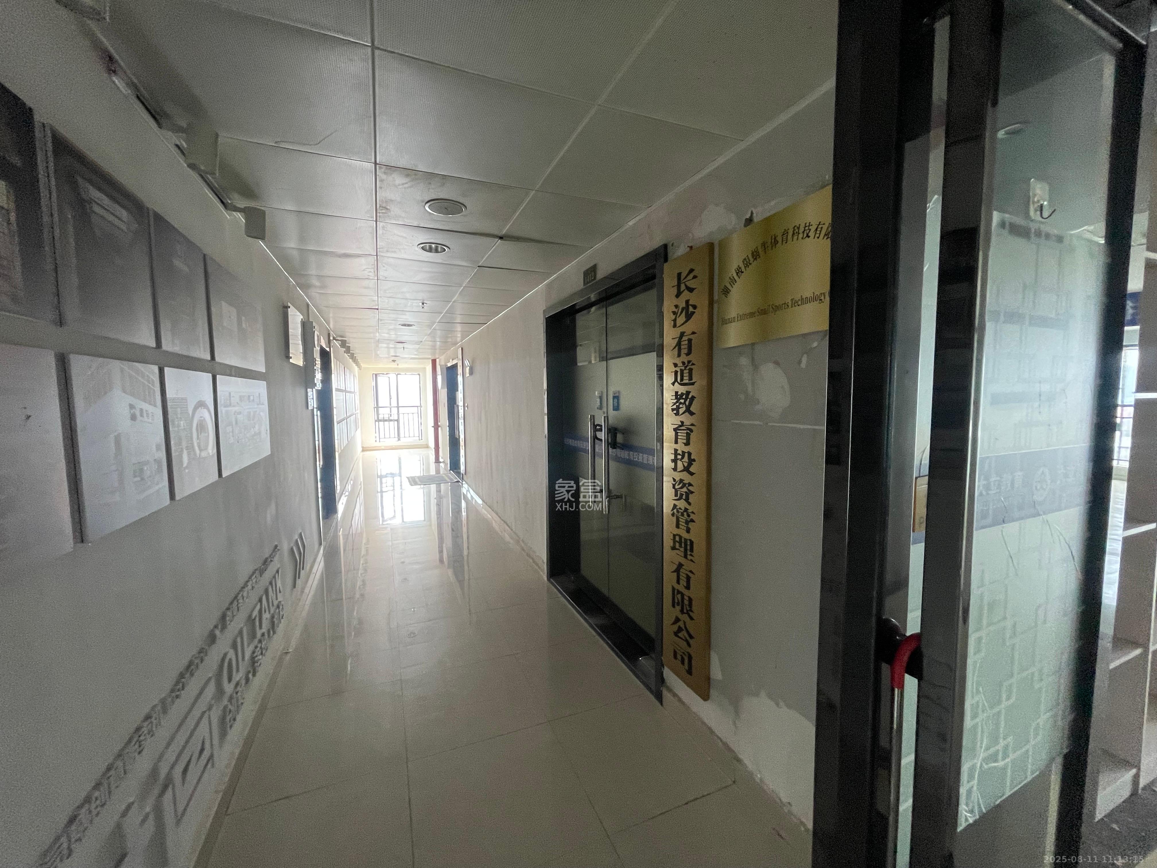 星大峰汇商务楼 1室1厅1卫 1600.0元/月 星大峰汇商务楼 1室1厅1卫 1600.0元/月室内图