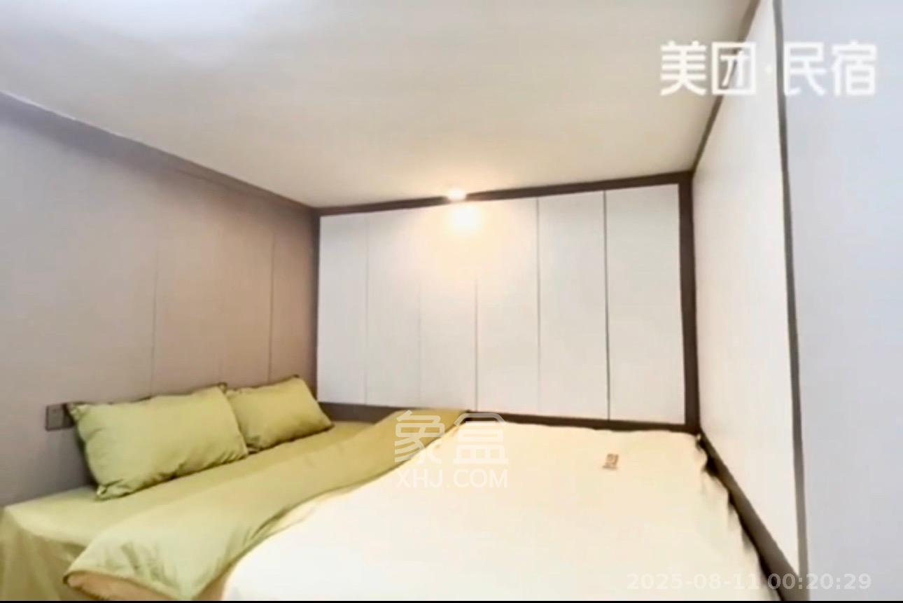 达美寰宇中心  2室1厅1卫    3500.0元/月 达美寰宇中心  2室1厅1卫    3500.0元/月室内图