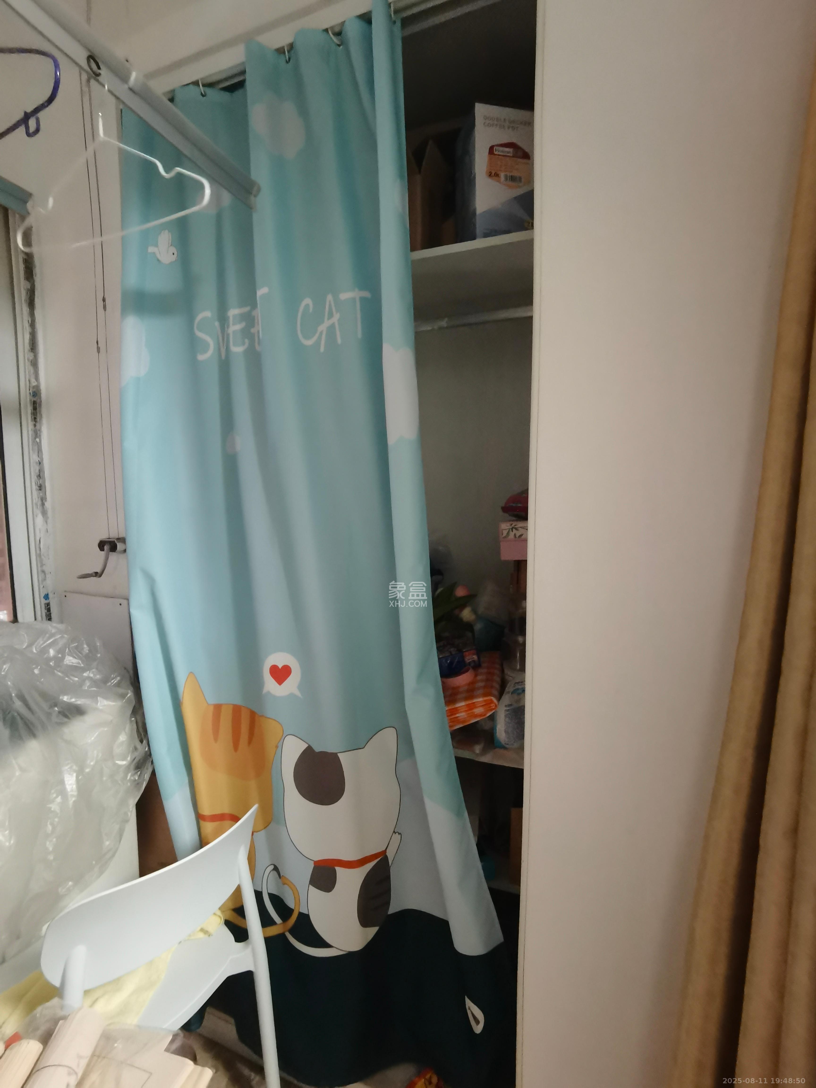 玛依拉山庄  1室1厅1卫   1800.00元/月