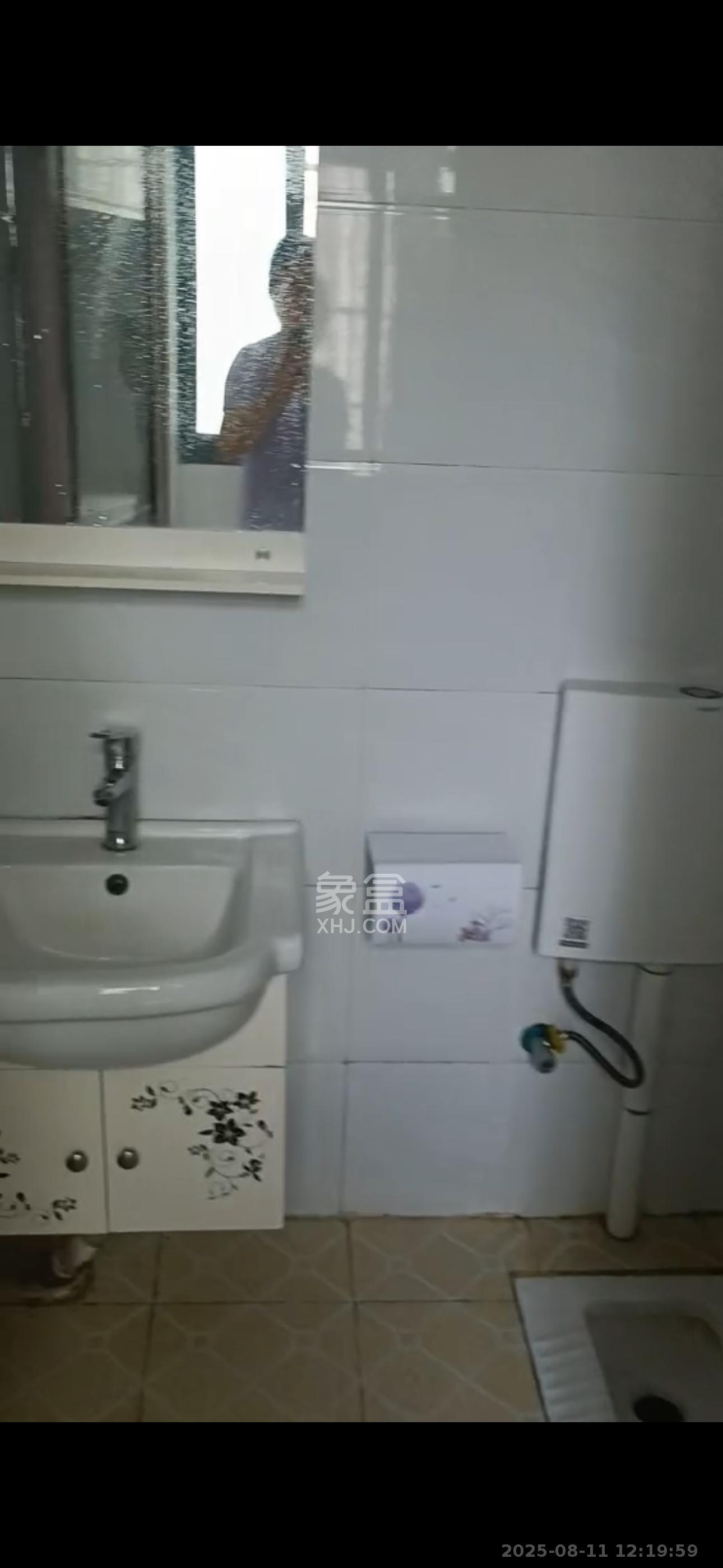 嘉顺苑  1室1厅1卫    1200.0元/月室内图