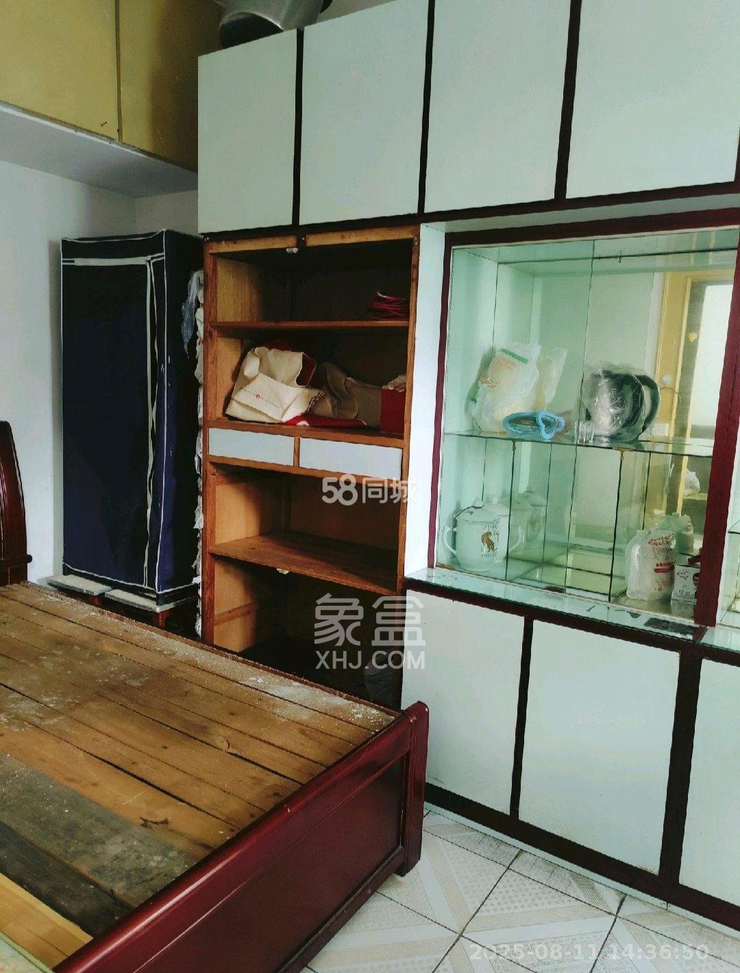 四星客车厂（四星小区）  2室2厅1卫   1250.00元/月室内图