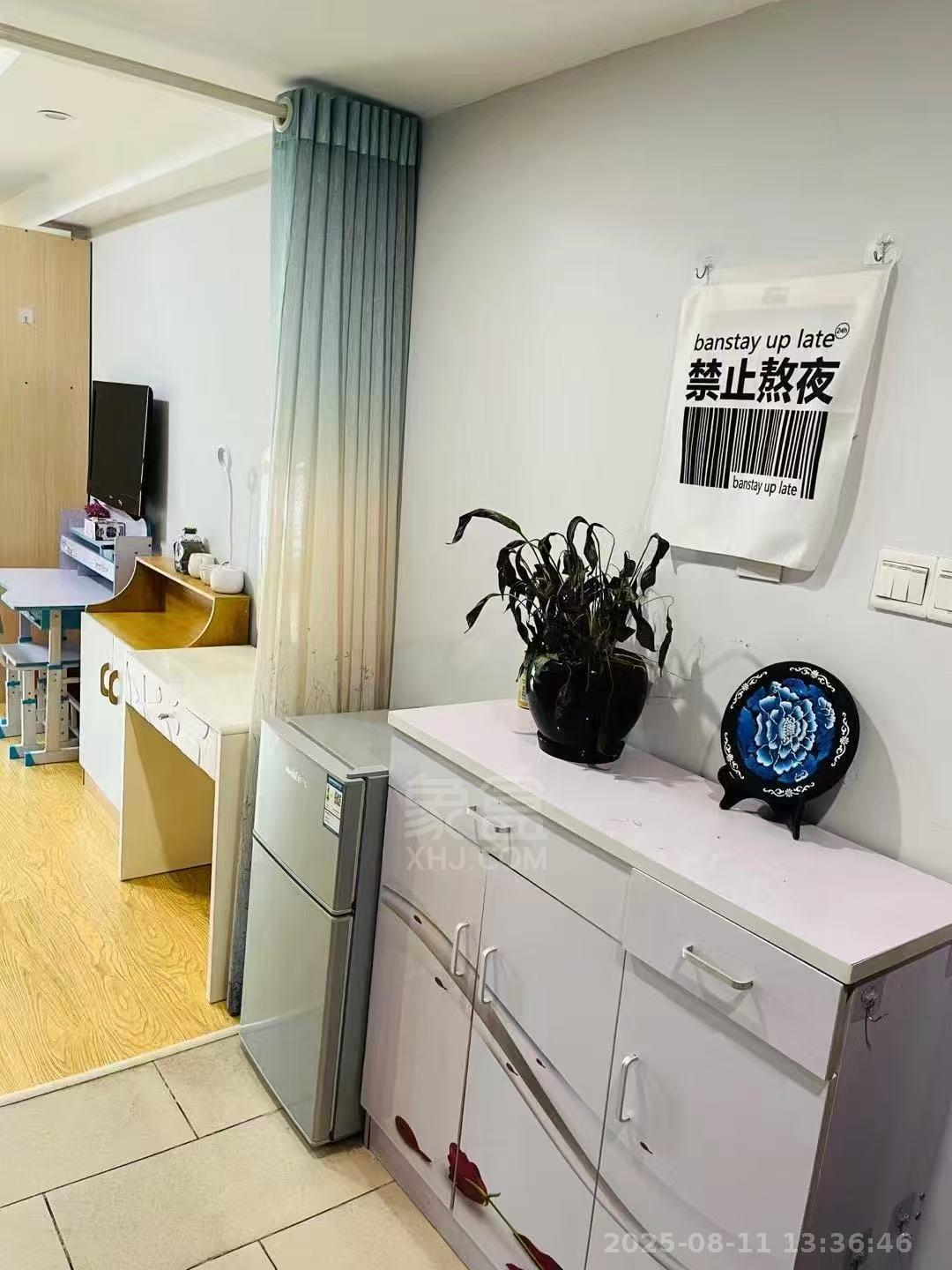 大汉希尔顿 1室0厅1卫 1300.0元/月 大汉希尔顿 1室0厅1卫 1300.0元/月室内图