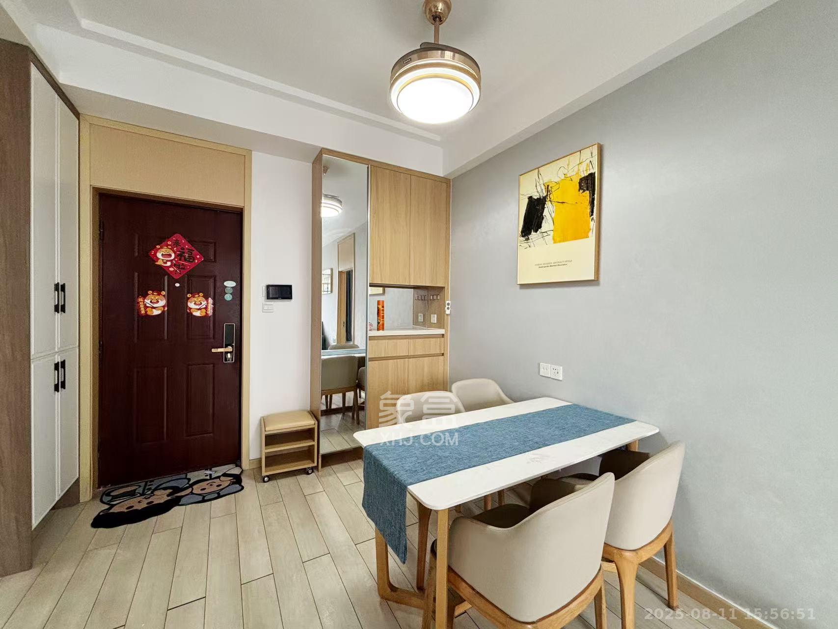 启迪协信中心 2室2厅1卫 2600.0元/月 启迪协信中心 2室2厅1卫 2600.0元/月室内图