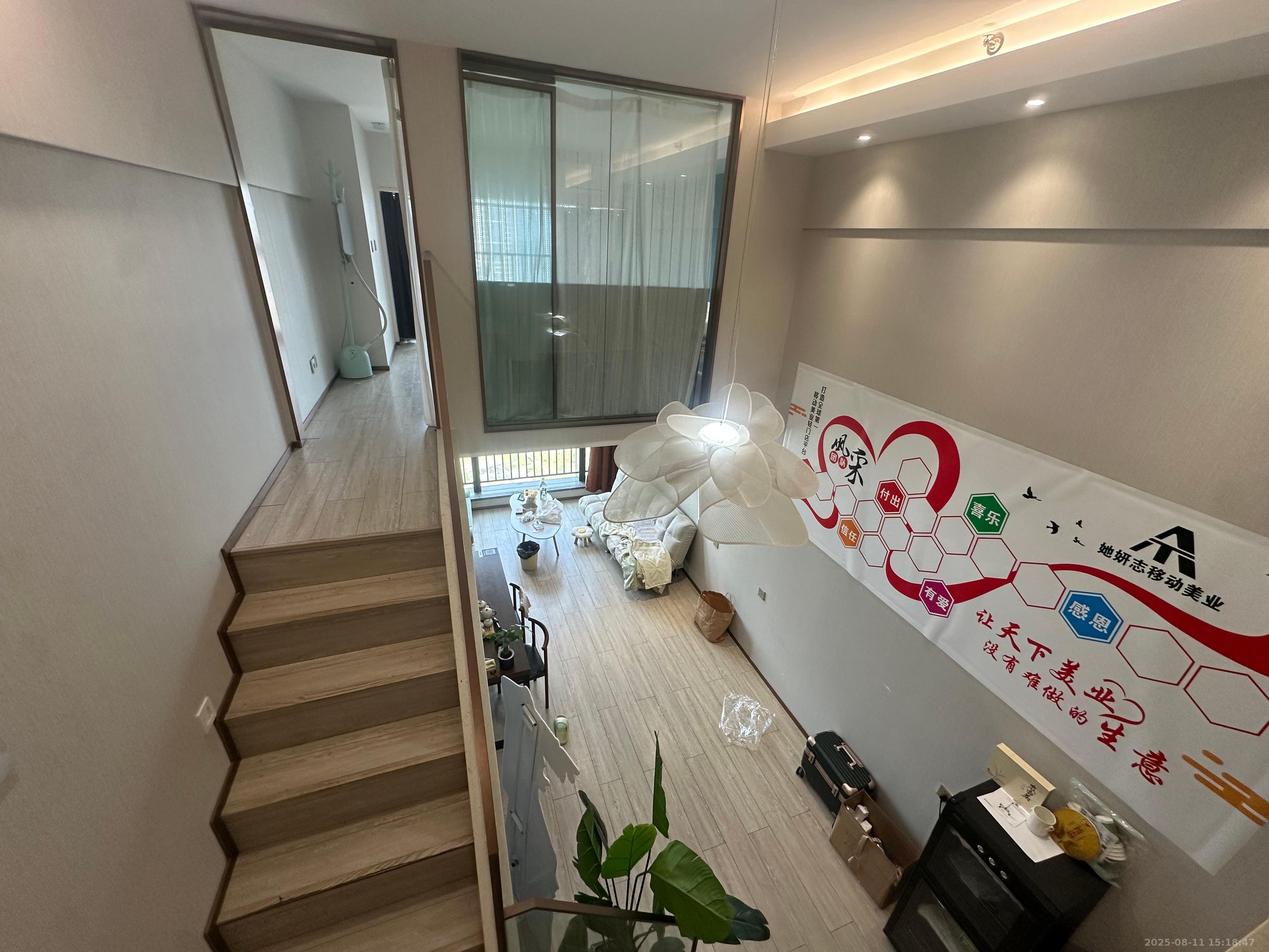华远华时代  2室1厅1卫   2700.00元/月室内图