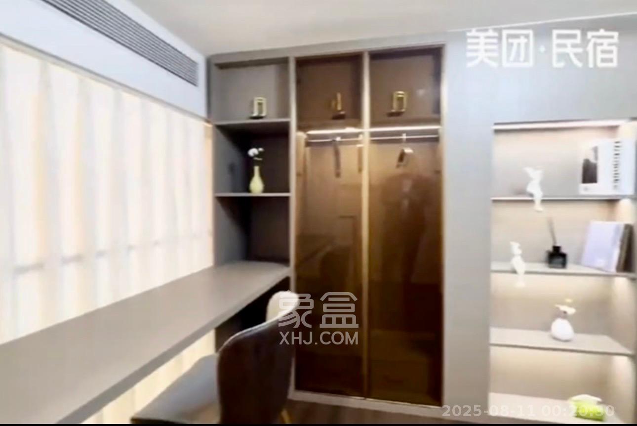 达美寰宇中心  2室1厅1卫    3500.0元/月 达美寰宇中心  2室1厅1卫    3500.0元/月室内图