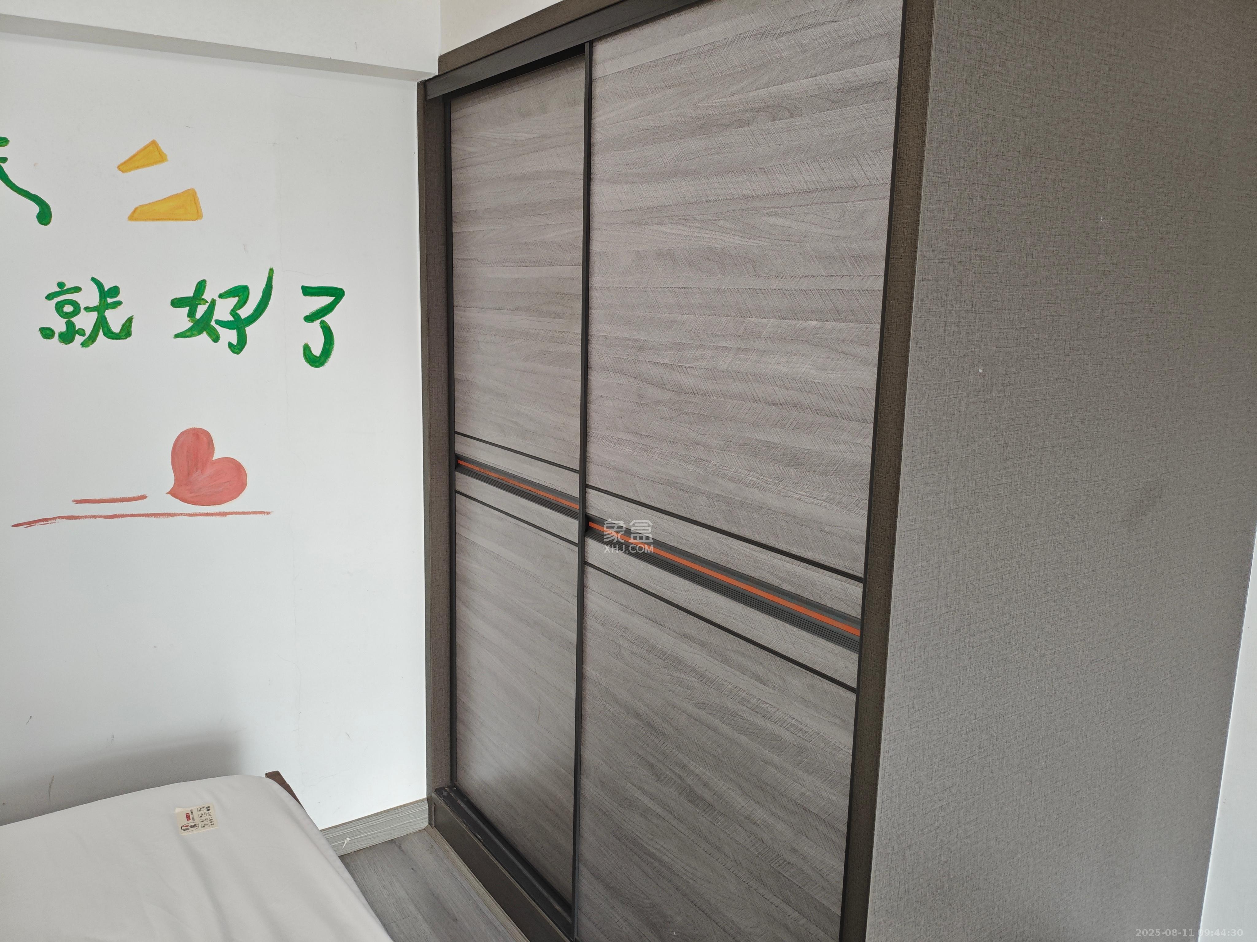万科金色梦想B区  1室0厅0卫   1900.00元/月室内图