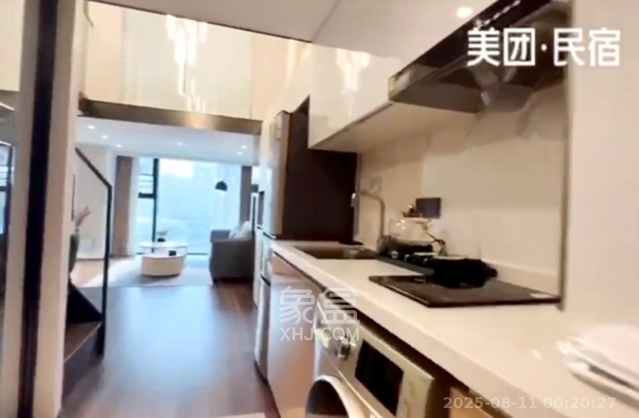 达美寰宇中心  2室1厅1卫    3500.0元/月 达美寰宇中心  2室1厅1卫    3500.0元/月室内图