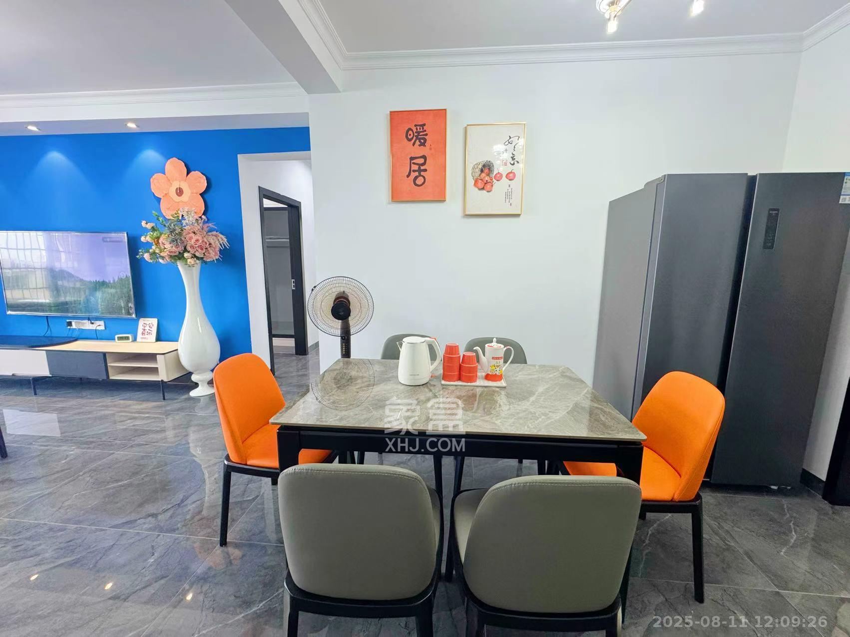 凯富南方鑫城  3室2厅1卫    3000.0元/月室内图