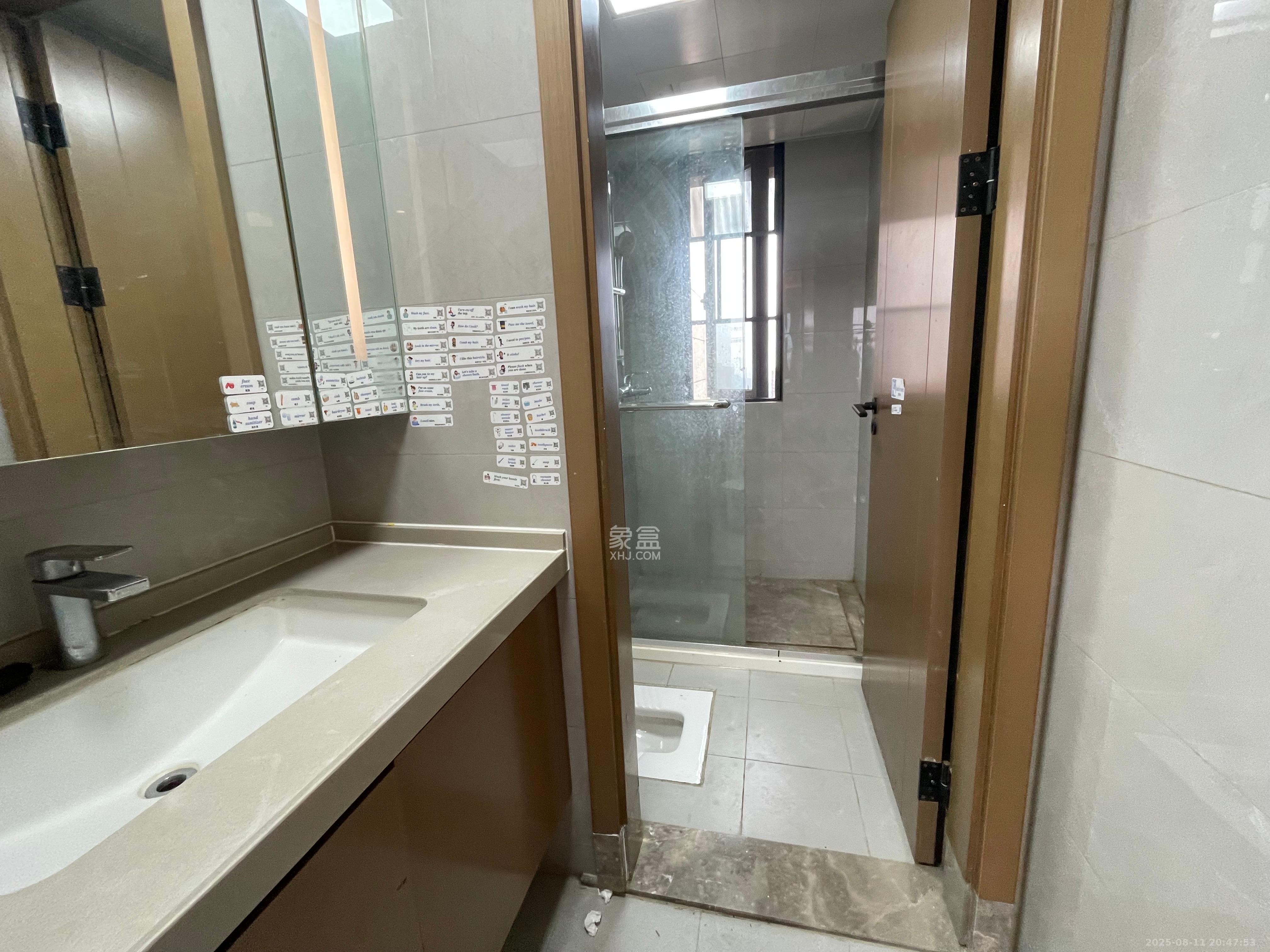 北辰时光里  4室2厅2卫   4200.00元/月室内图