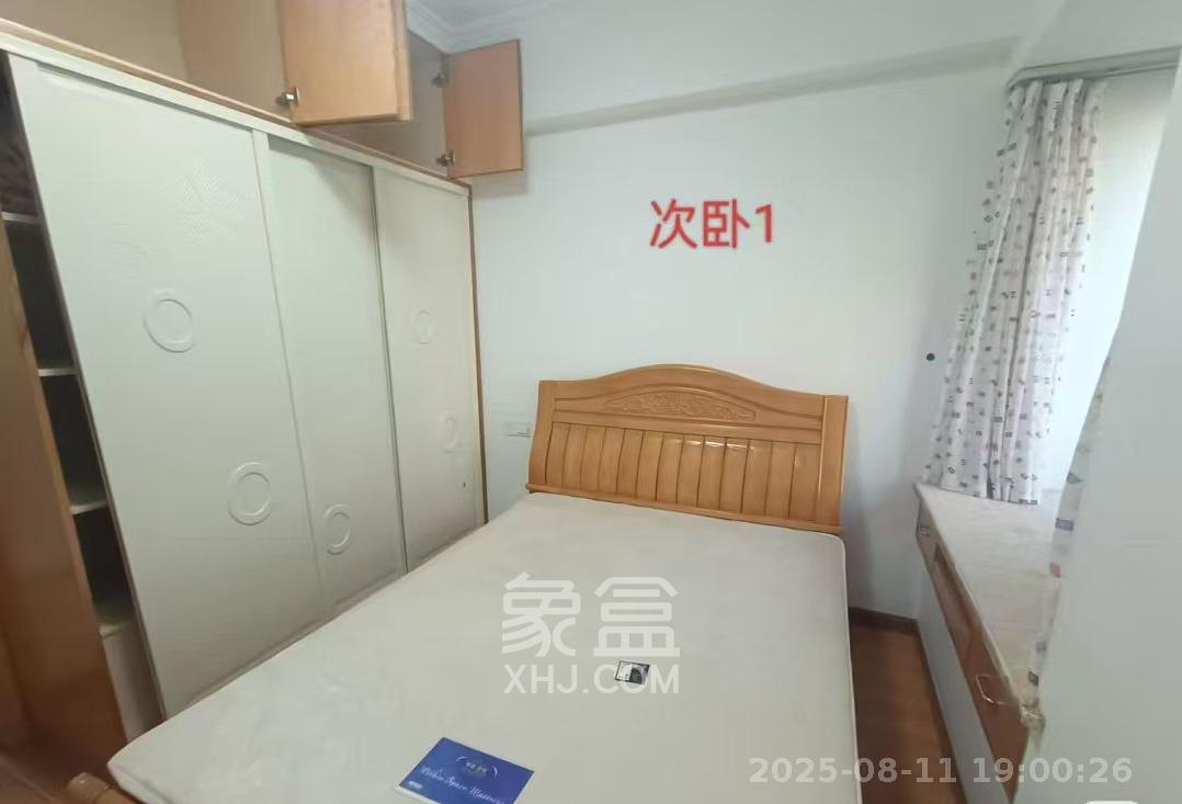 江山帝景哈佛  4室2厅2卫    2200.0元/月室内图