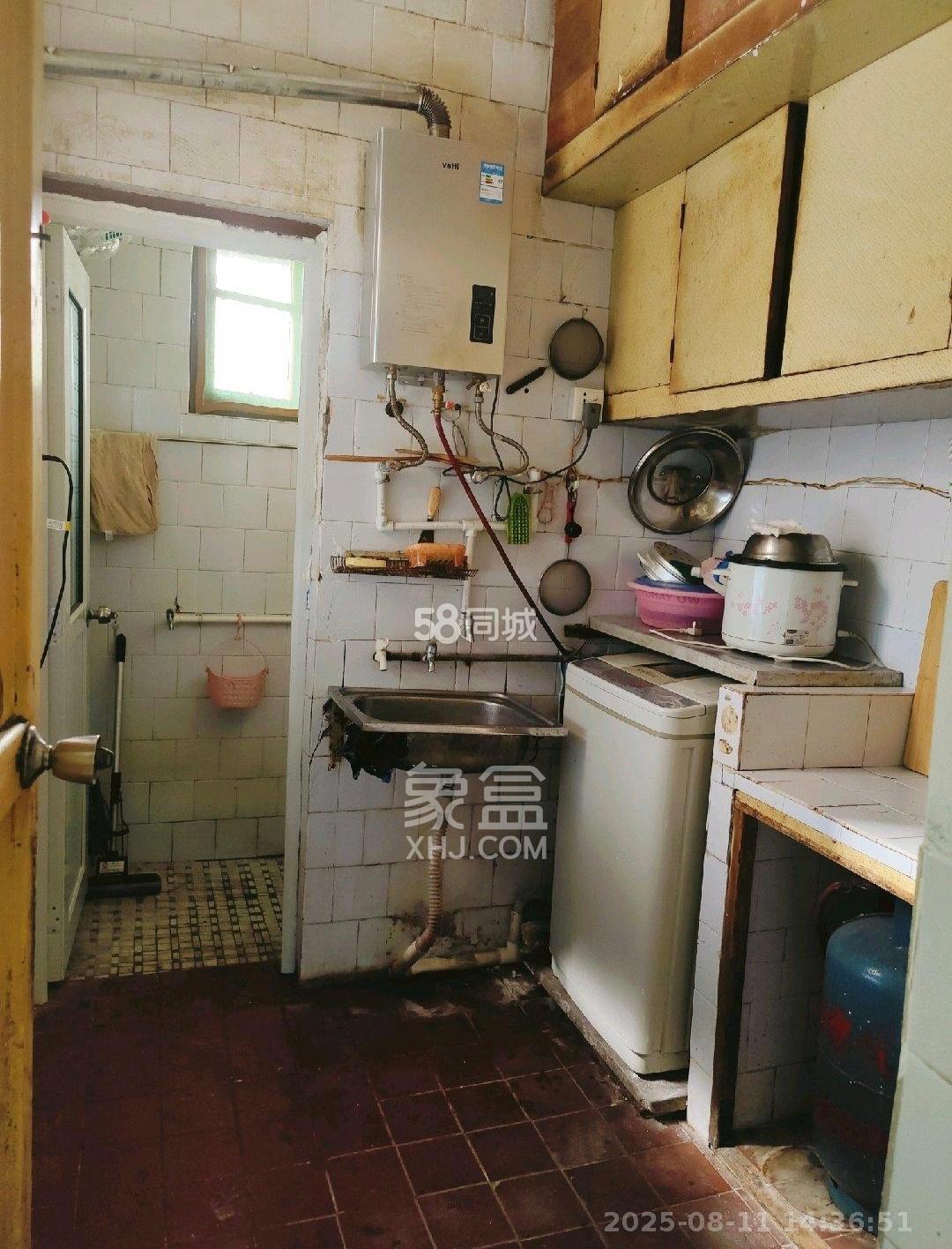 四星客车厂（四星小区）  2室2厅1卫   1250.00元/月室内图