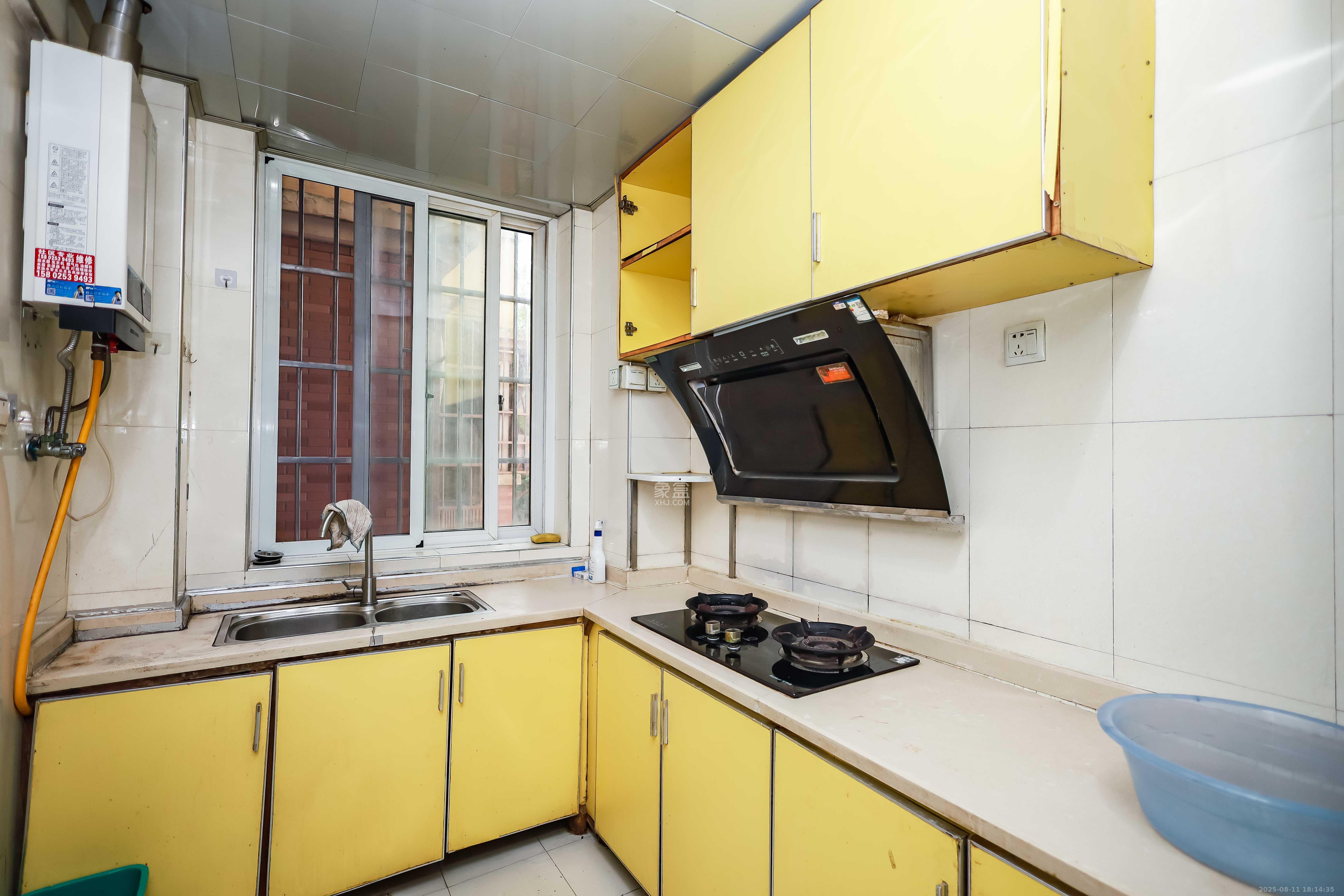 咸嘉新村悦峰园  3室2厅1卫    108.0万厨房