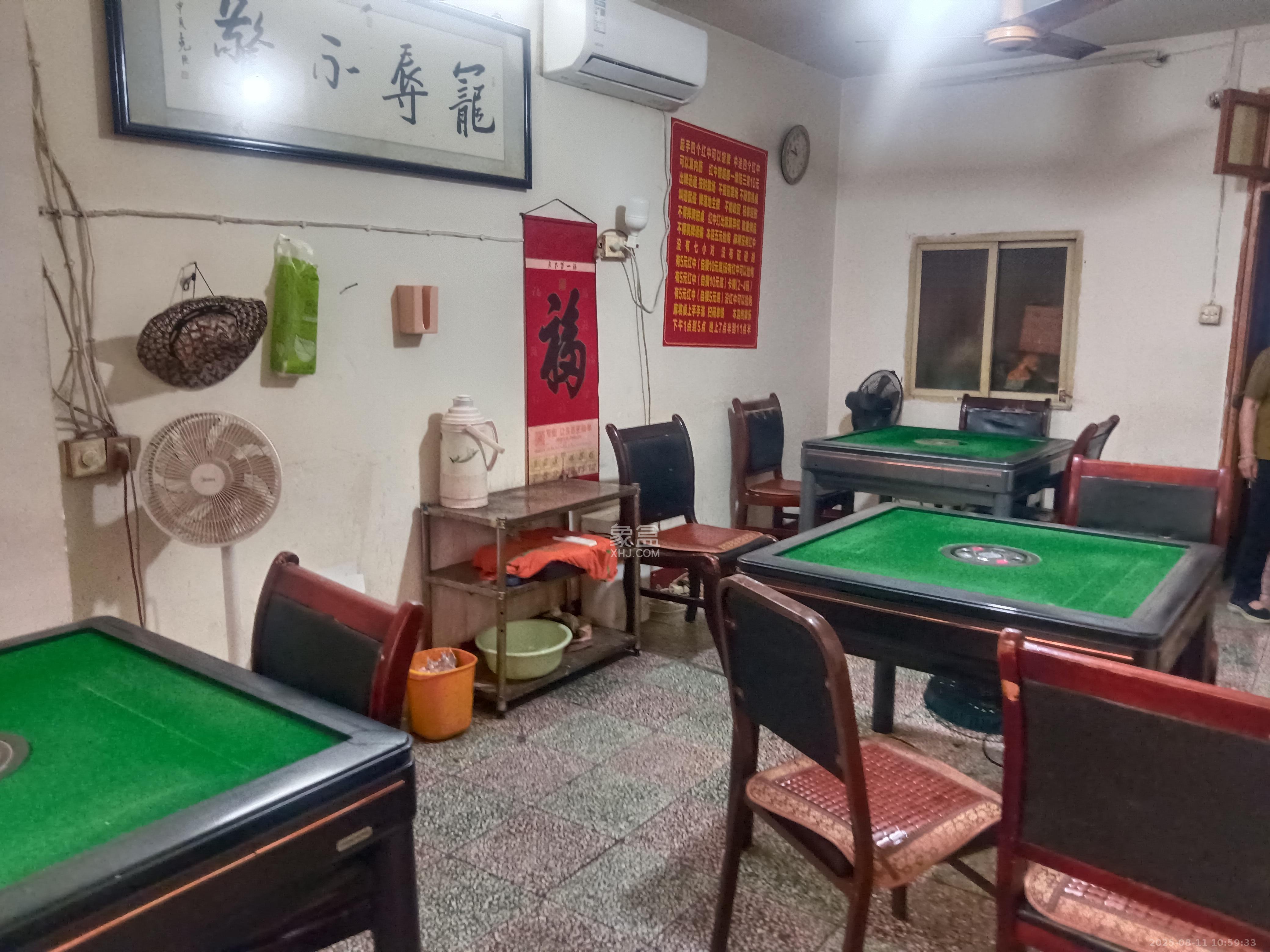 桂花二村 2室2厅1卫 1700.0元/月 桂花二村 2室2厅1卫 1700.0元/月室内图