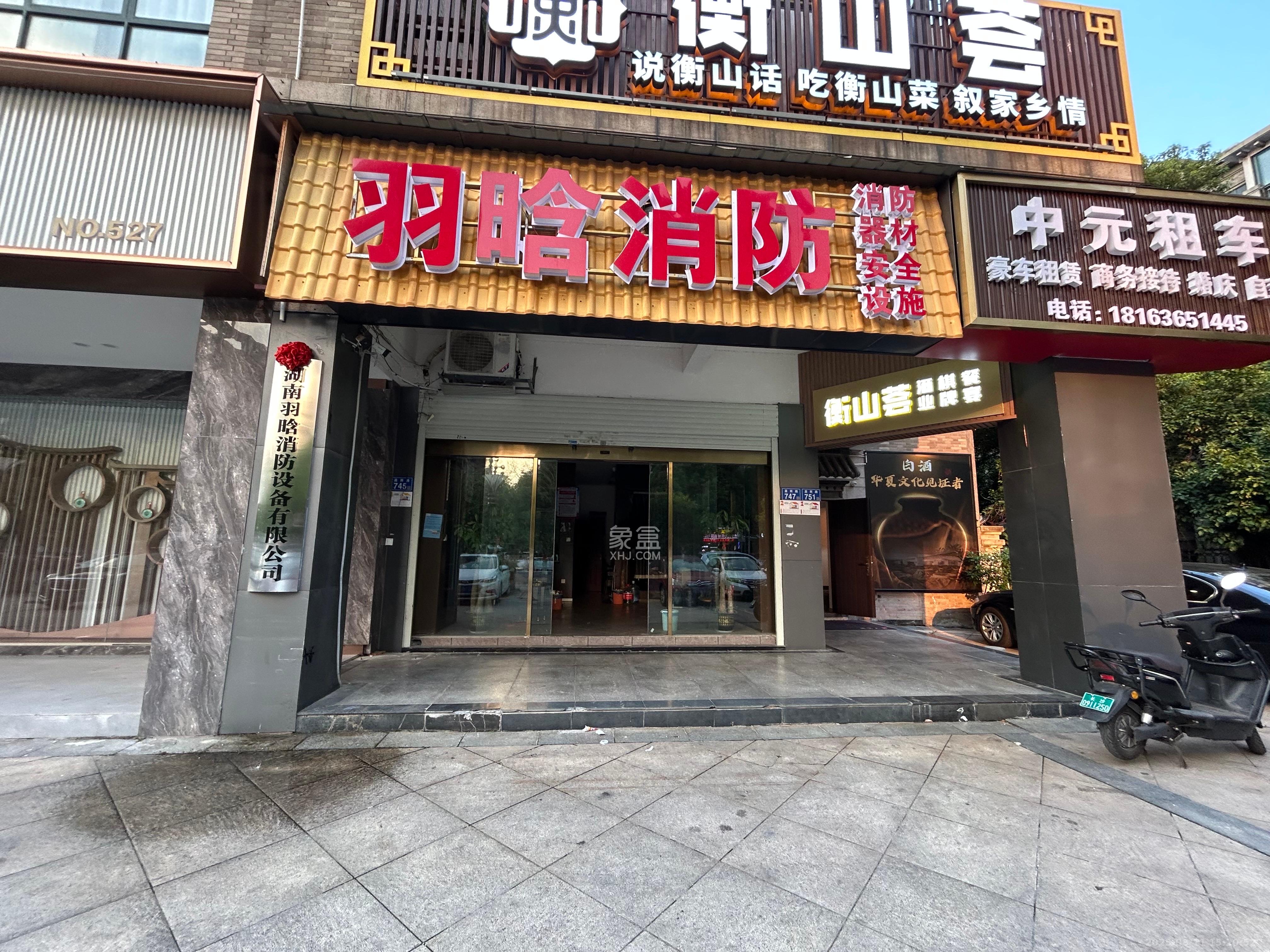 星城世家   60.0㎡      6800.0元/月