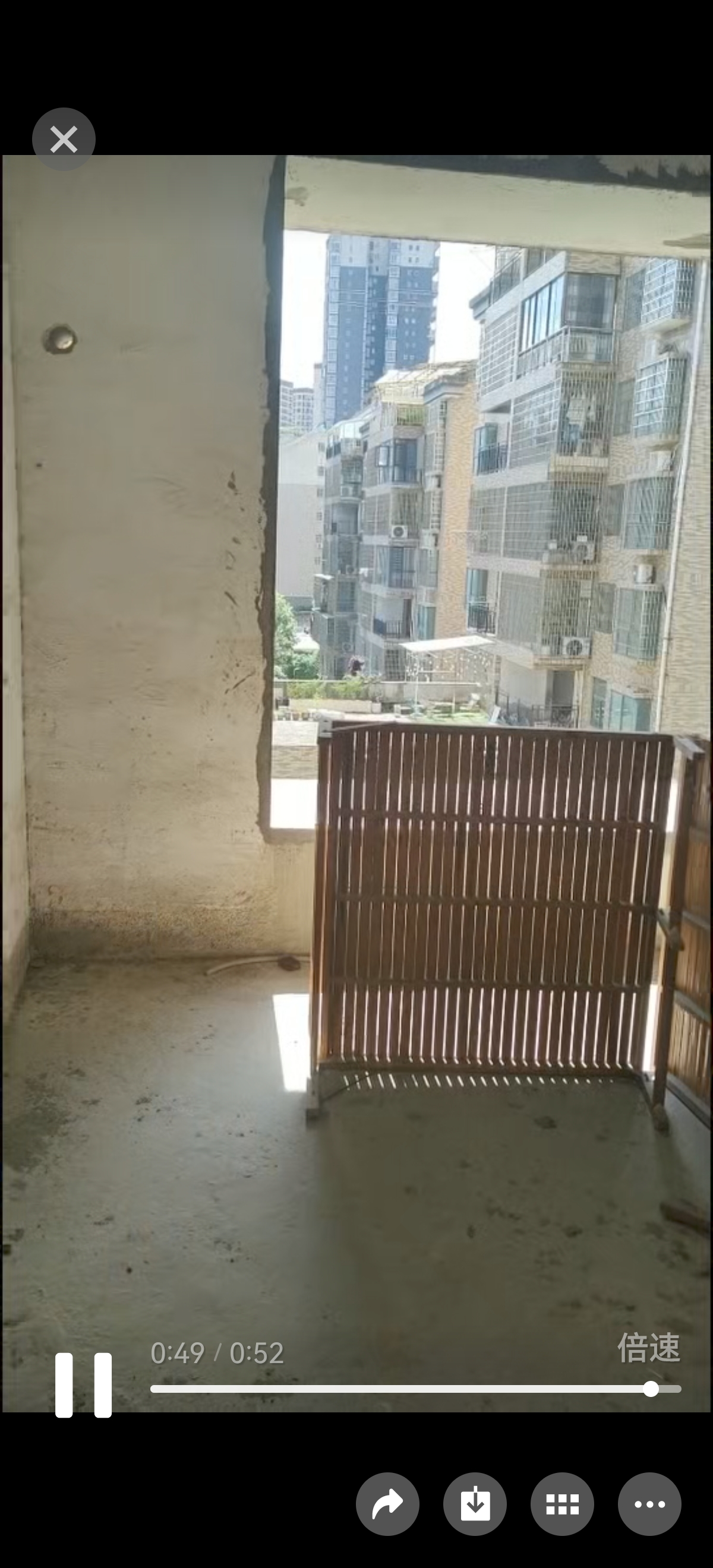 南珠苑 3室2厅2卫 29.8万 南珠苑 3室2厅2卫 29.8万户型图