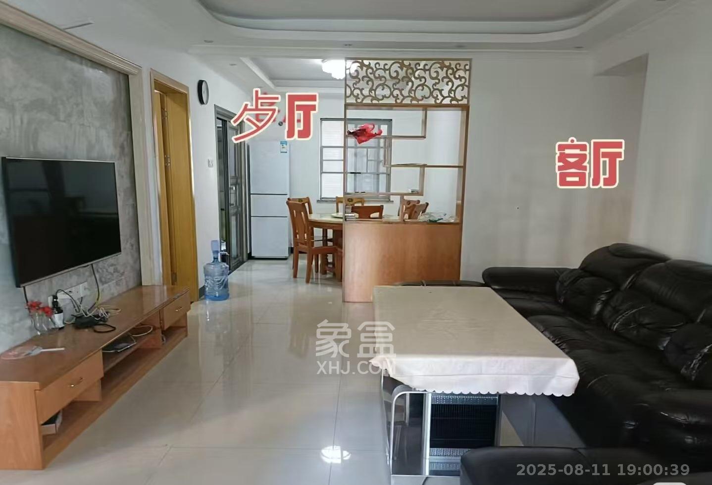 江山帝景哈佛  4室2厅2卫    2200.0元/月室内图