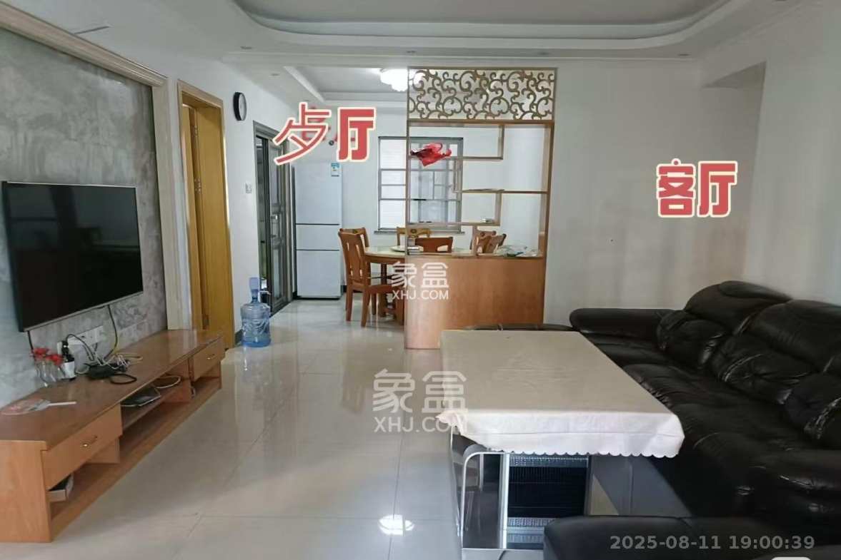 江山帝景哈佛  4室2厅2卫    2200.0元/月 江山帝景哈佛  4室2厅2卫    2200.0元/月室内图