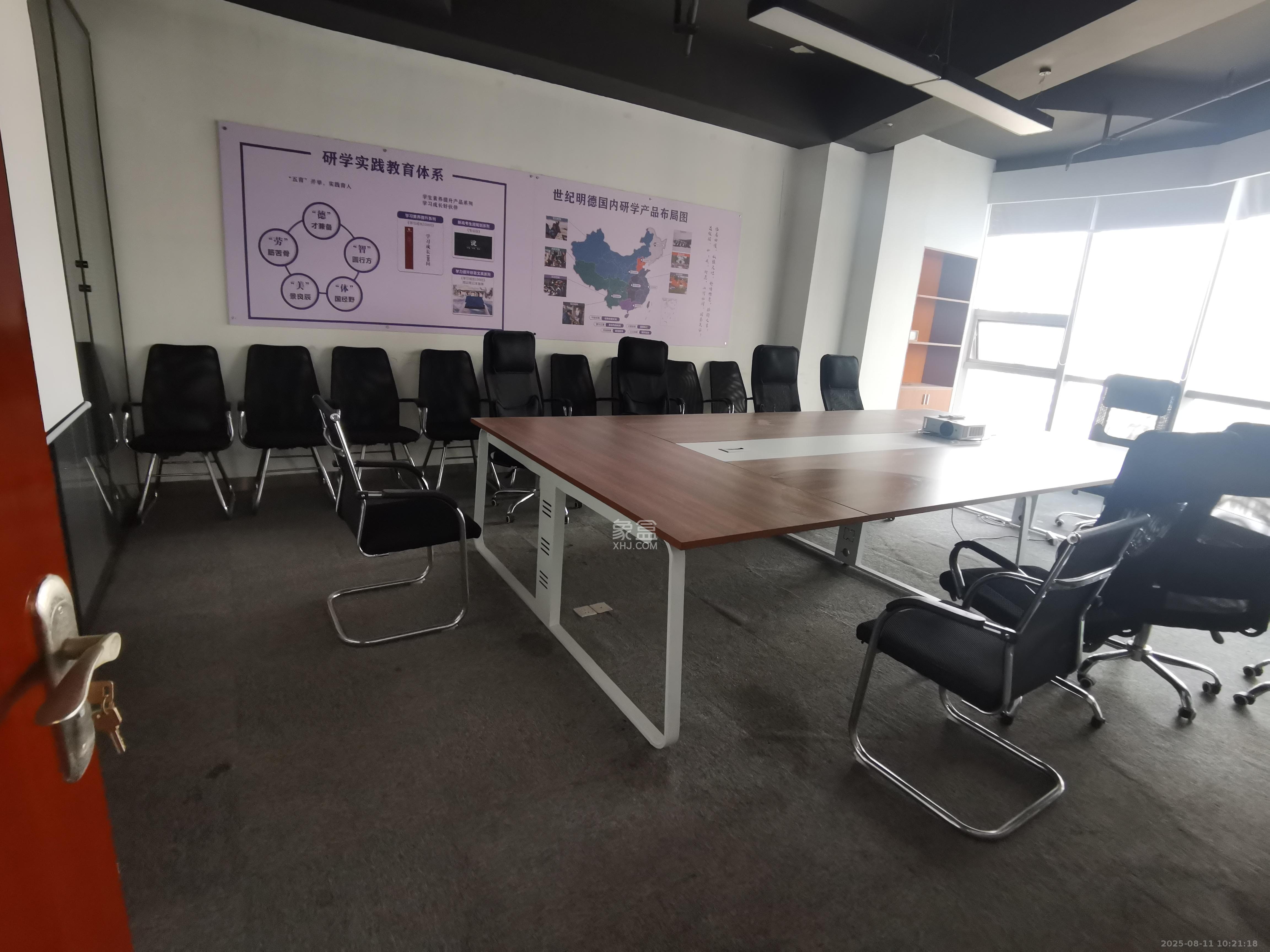 顺天国际金融中心   183.0㎡      9200.0元/月室内图