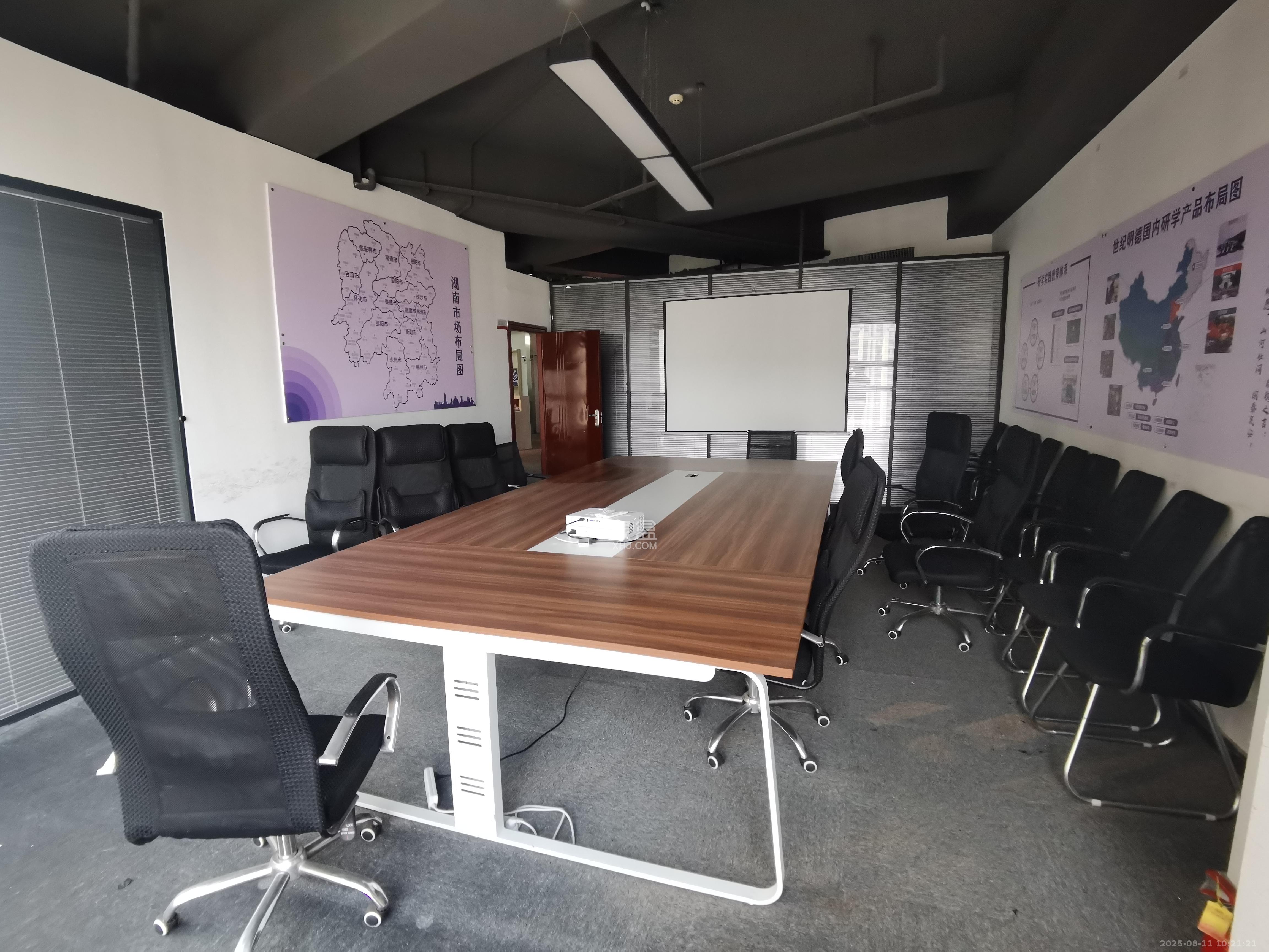 顺天国际金融中心   183.0㎡      9200.0元/月室内图