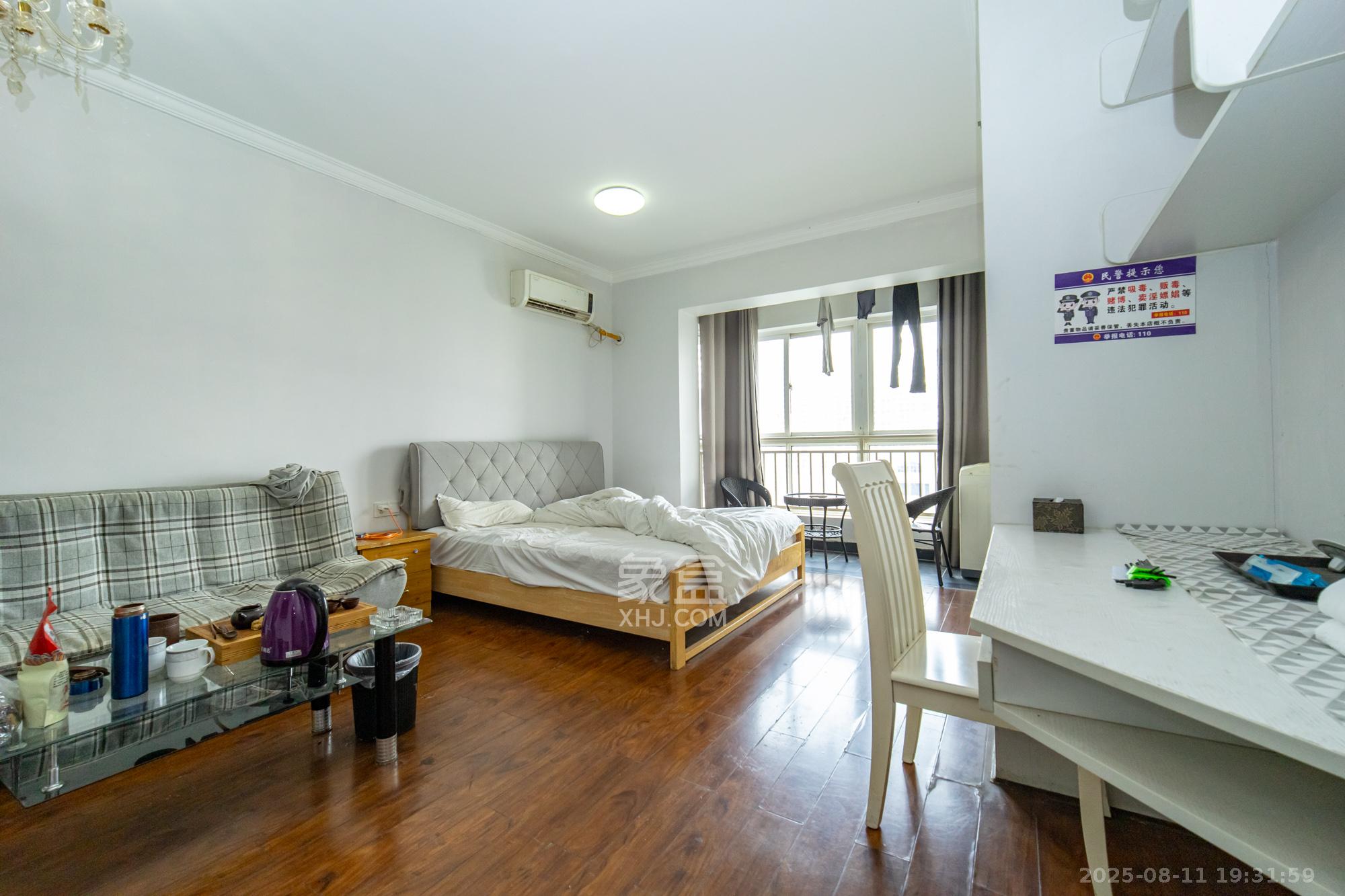 时代星城 1室1厅1卫 17.8万 时代星城 1室1厅1卫 17.8万客厅