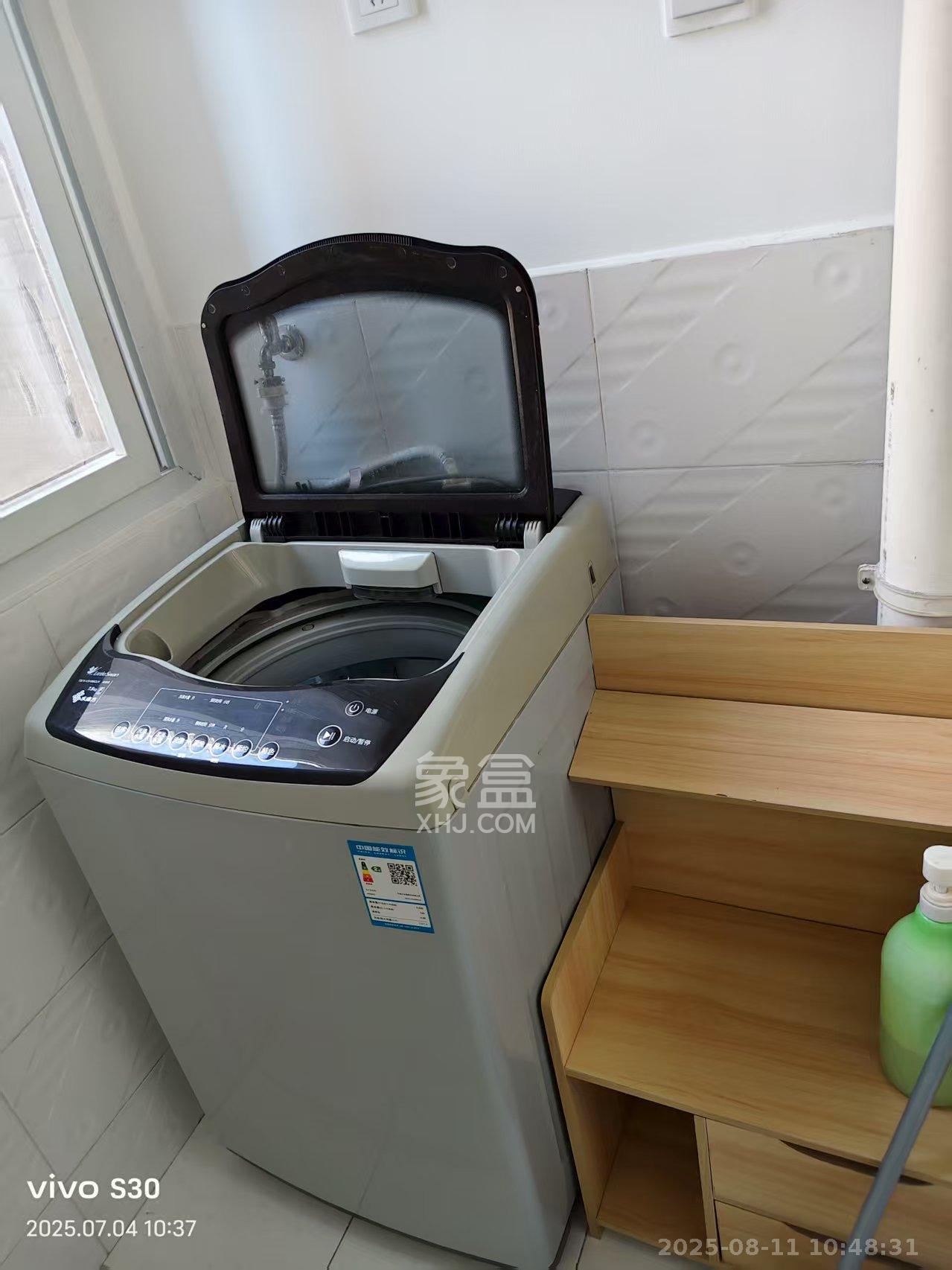 岳麓现代城  2室2厅1卫   3500.00元/月室内图
