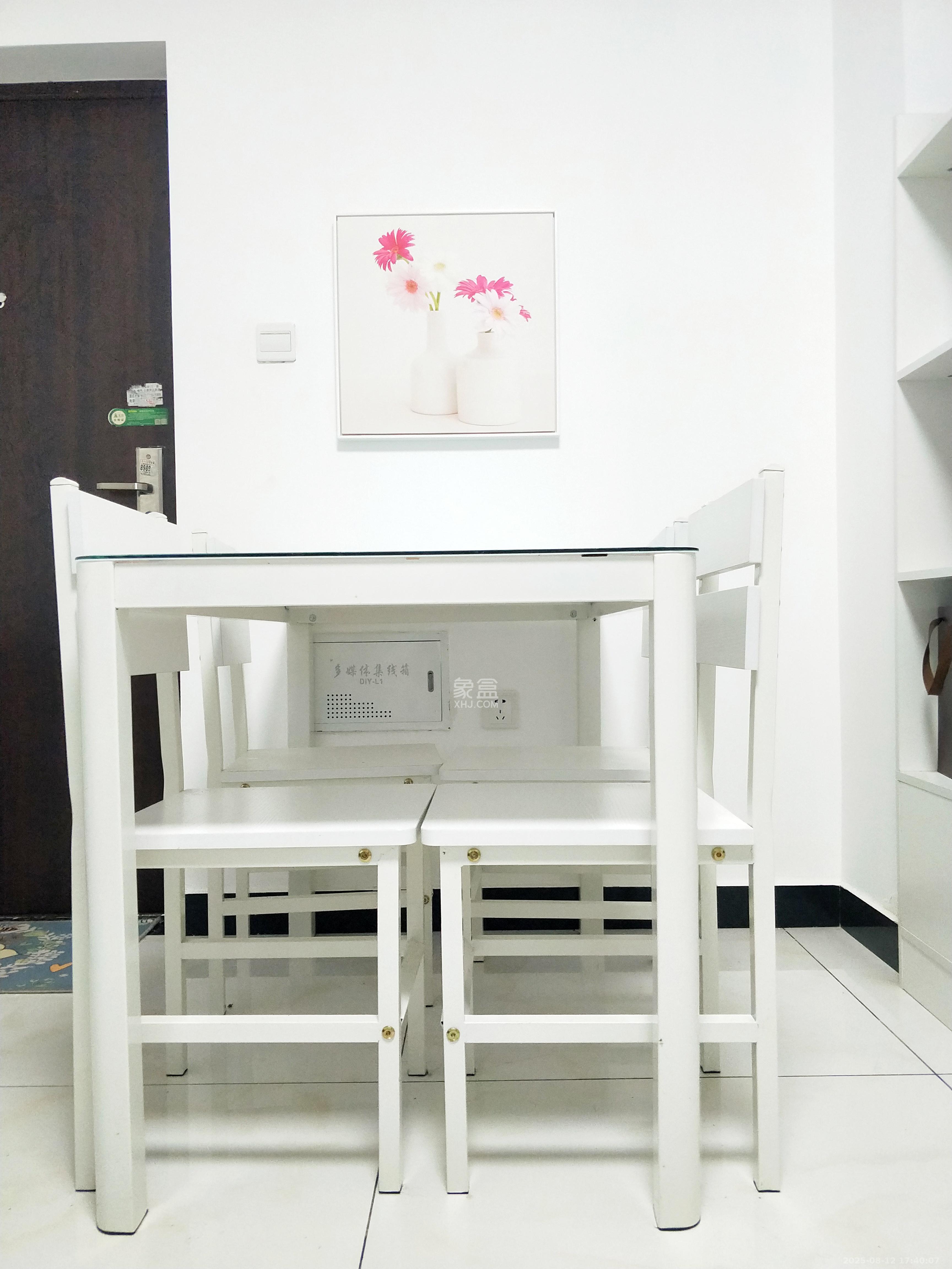 欧亚达国际广场  2室1厅1卫    1600.0元/月室内图