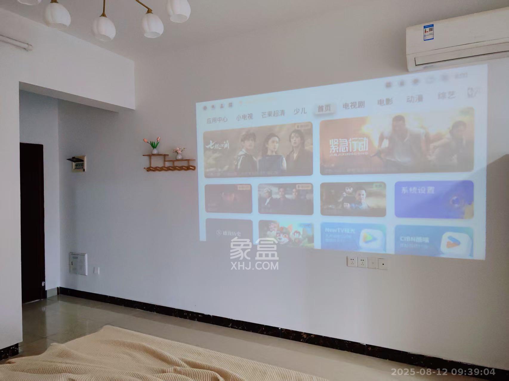 云集国际  1室1厅1卫    1460.0元/月室内图