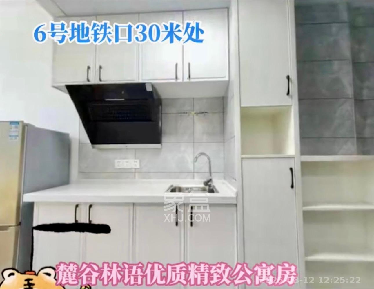 保利麓谷林语I区 1室1厅1卫 1500.0元/月 保利麓谷林语I区 1室1厅1卫 1500.0元/月室内图