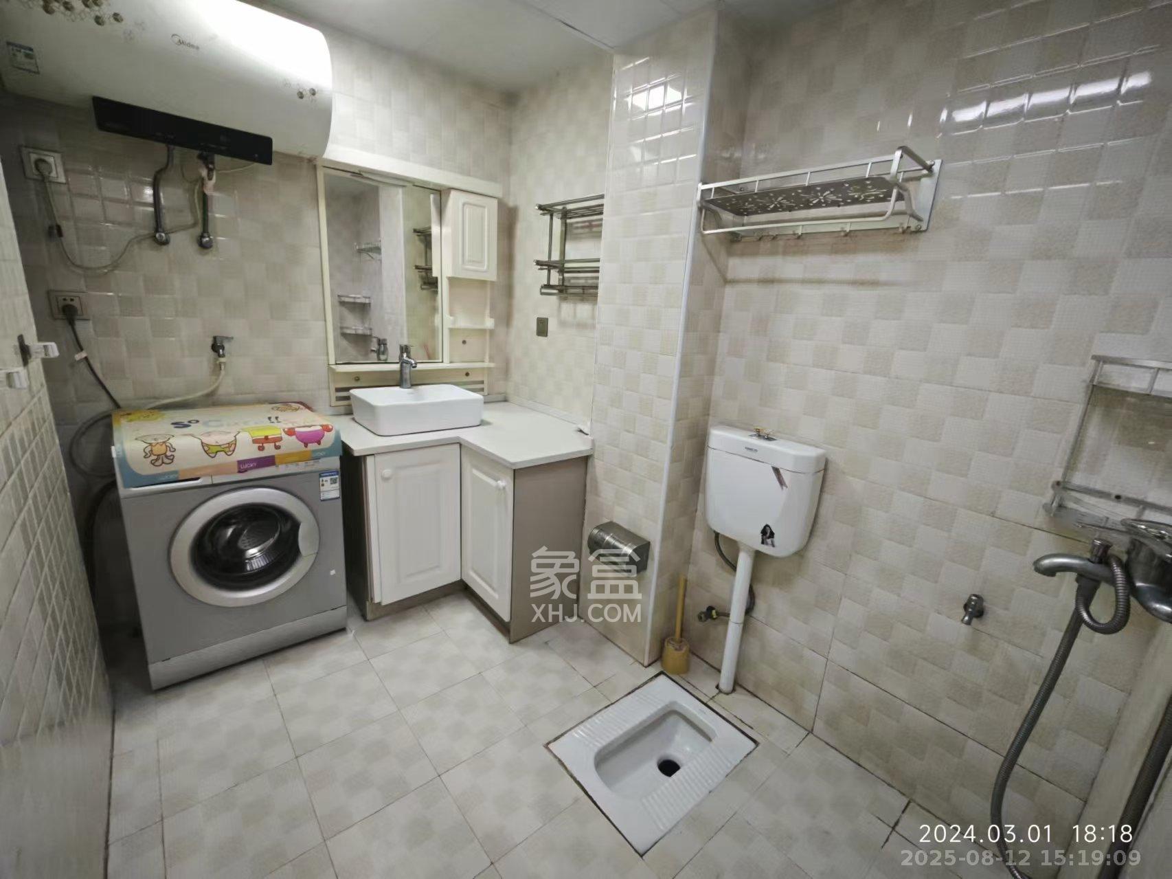 天鸿天府（天鸿中央大院）  2室1厅1卫    2000.0元/月室内图