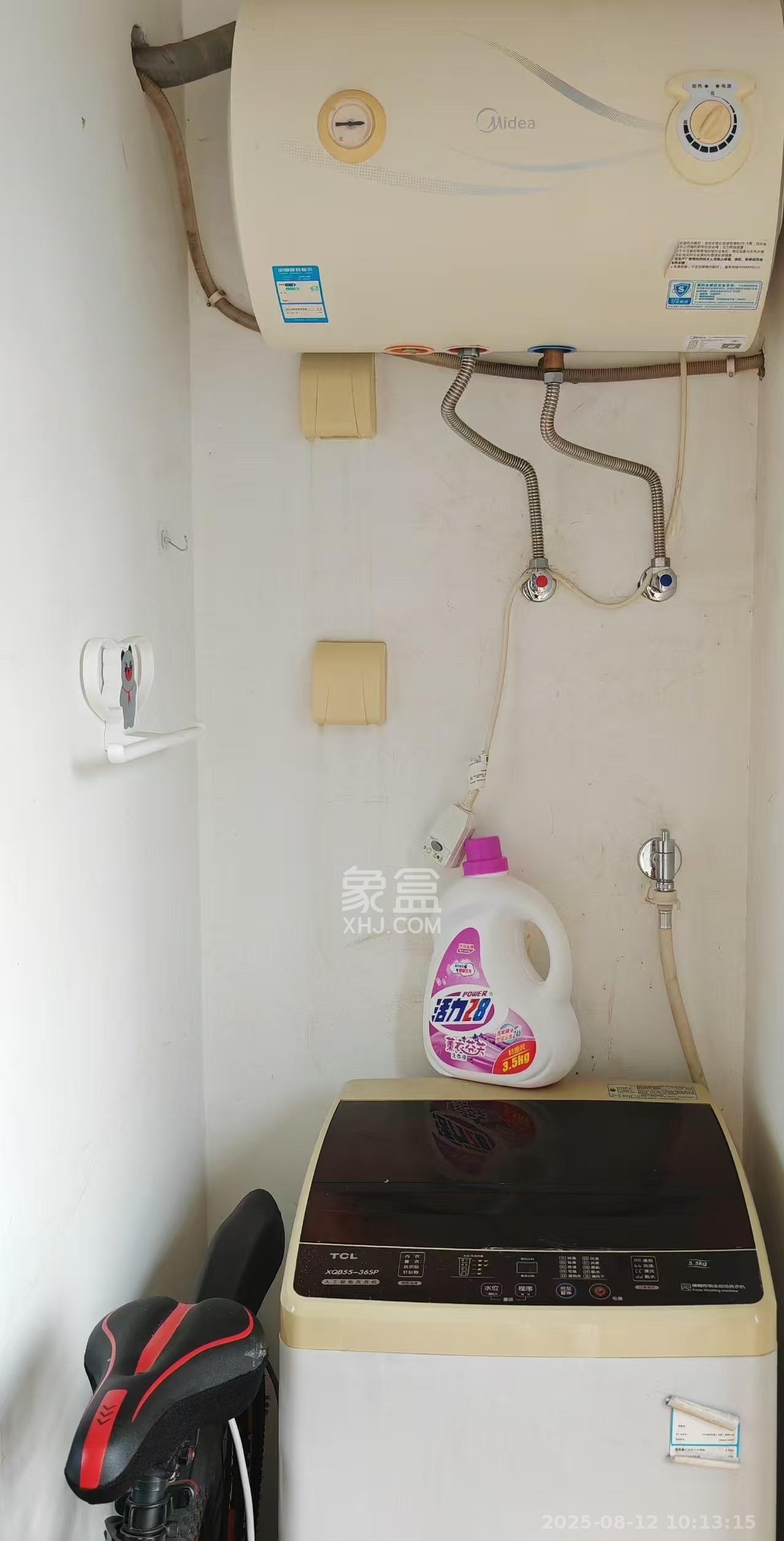 万科白鹭郡  1室1厅1卫   1300.00元/月室内图