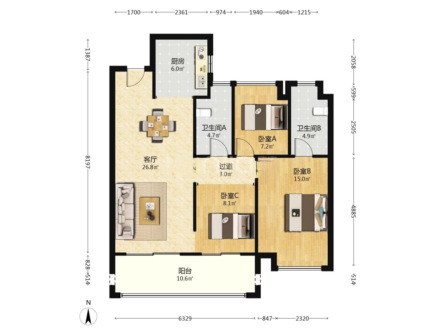建发央著  3室2厅2卫   72.00万