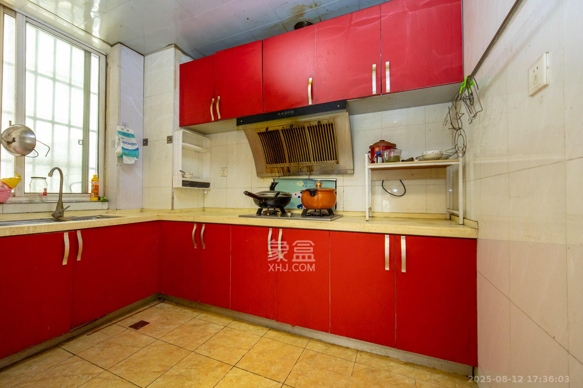 紫晶城 3室2厅1卫 52.0万 紫晶城 3室2厅1卫 52.0万厨房