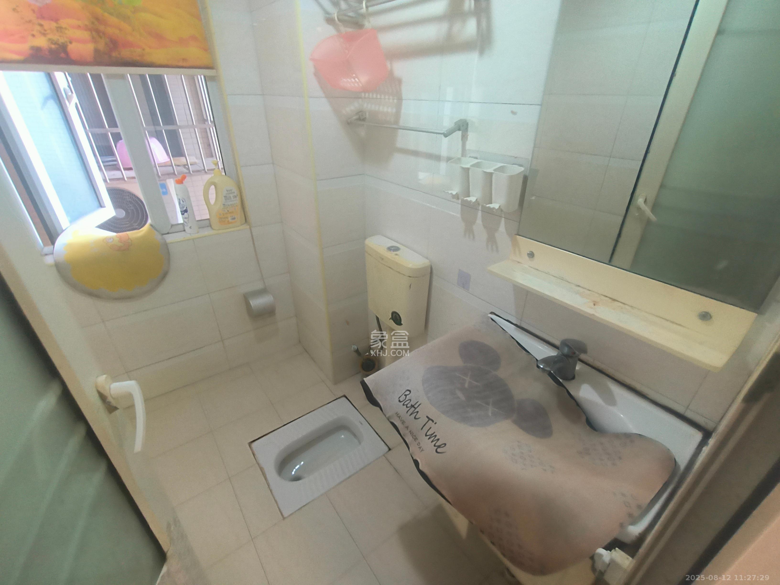 新长海广场  2室1厅1卫    1700.0元/月 新长海广场  2室1厅1卫    1700.0元/月室内图