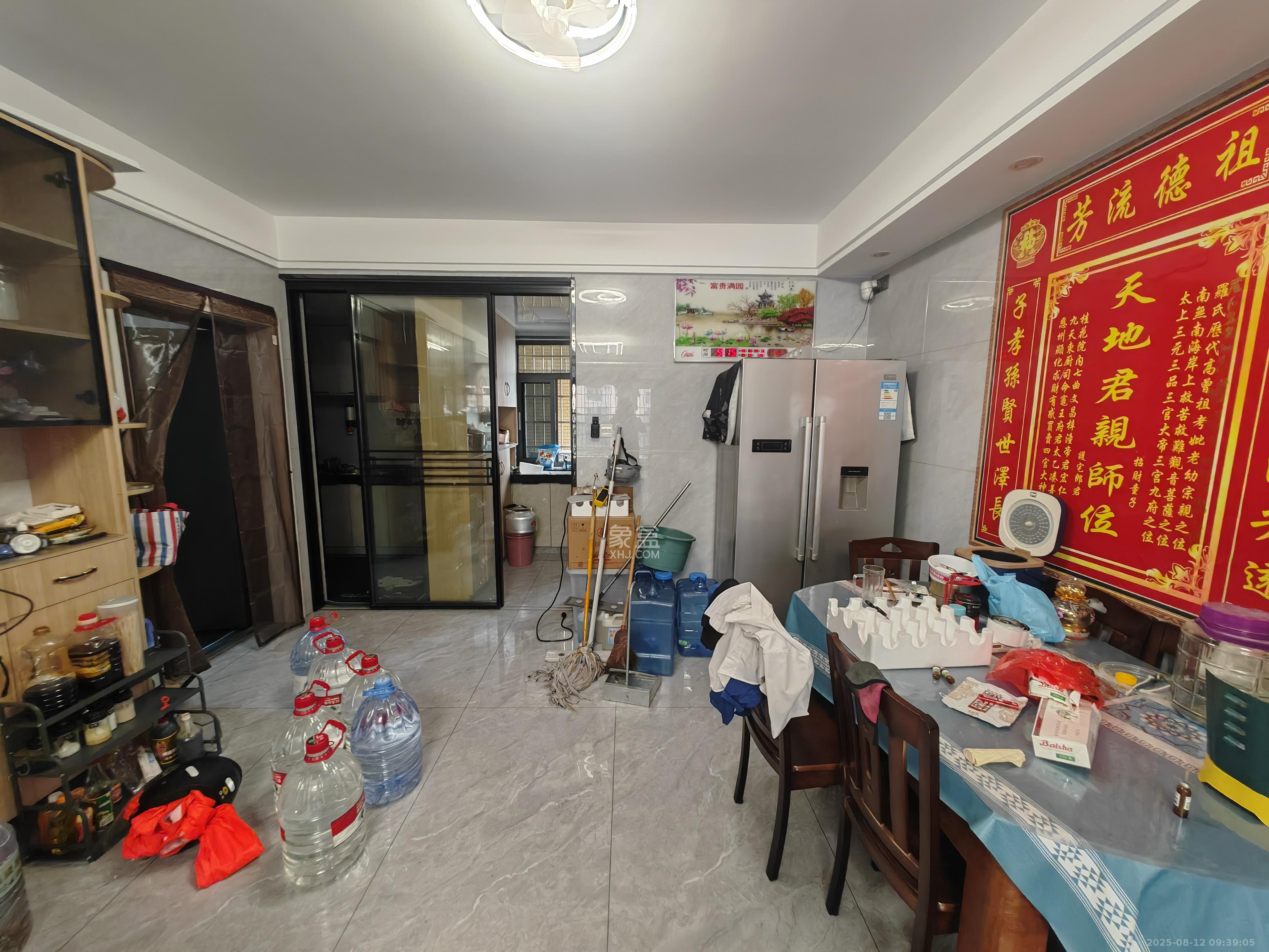 联盟佳苑 4室2厅2卫 2200.0元/月 联盟佳苑 4室2厅2卫 2200.0元/月室内图