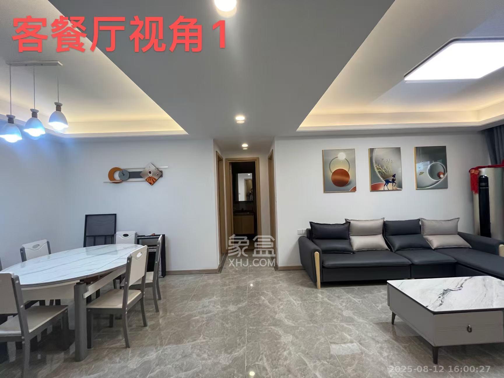 梅溪湖玺悦（新城金茂梦想玺悦）  3室2厅2卫   3300.00元/月室内图