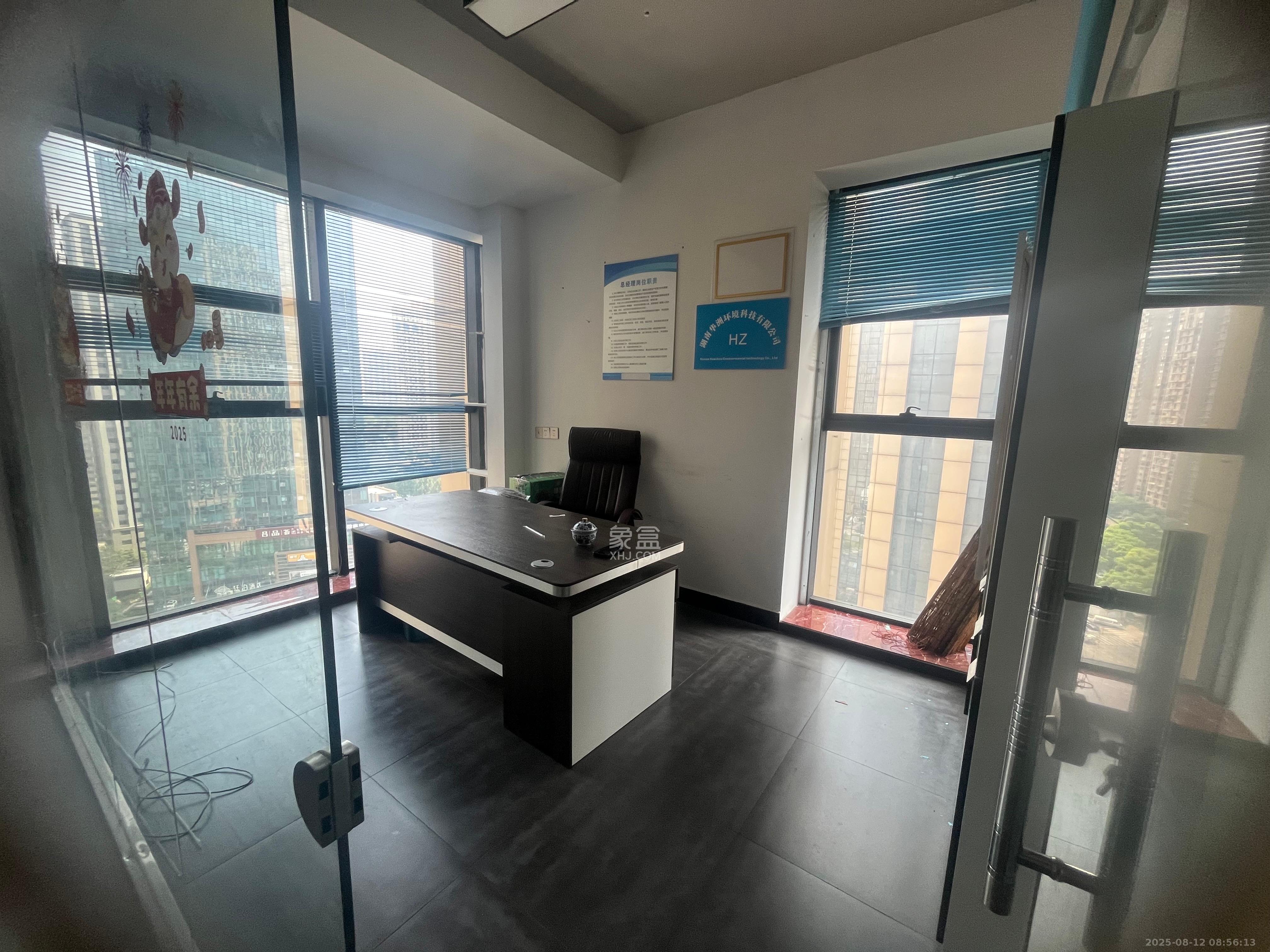 万坤图财富广场  2室1厅1卫    3600.0元/月 万坤图财富广场  2室1厅1卫    3600.0元/月室内图