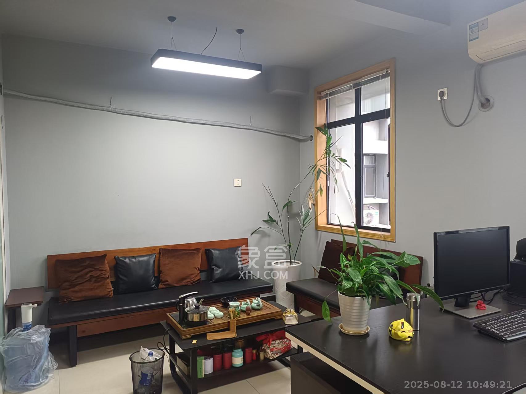 鑫远杰座  2室2厅1卫   2100.00元/月室内图
