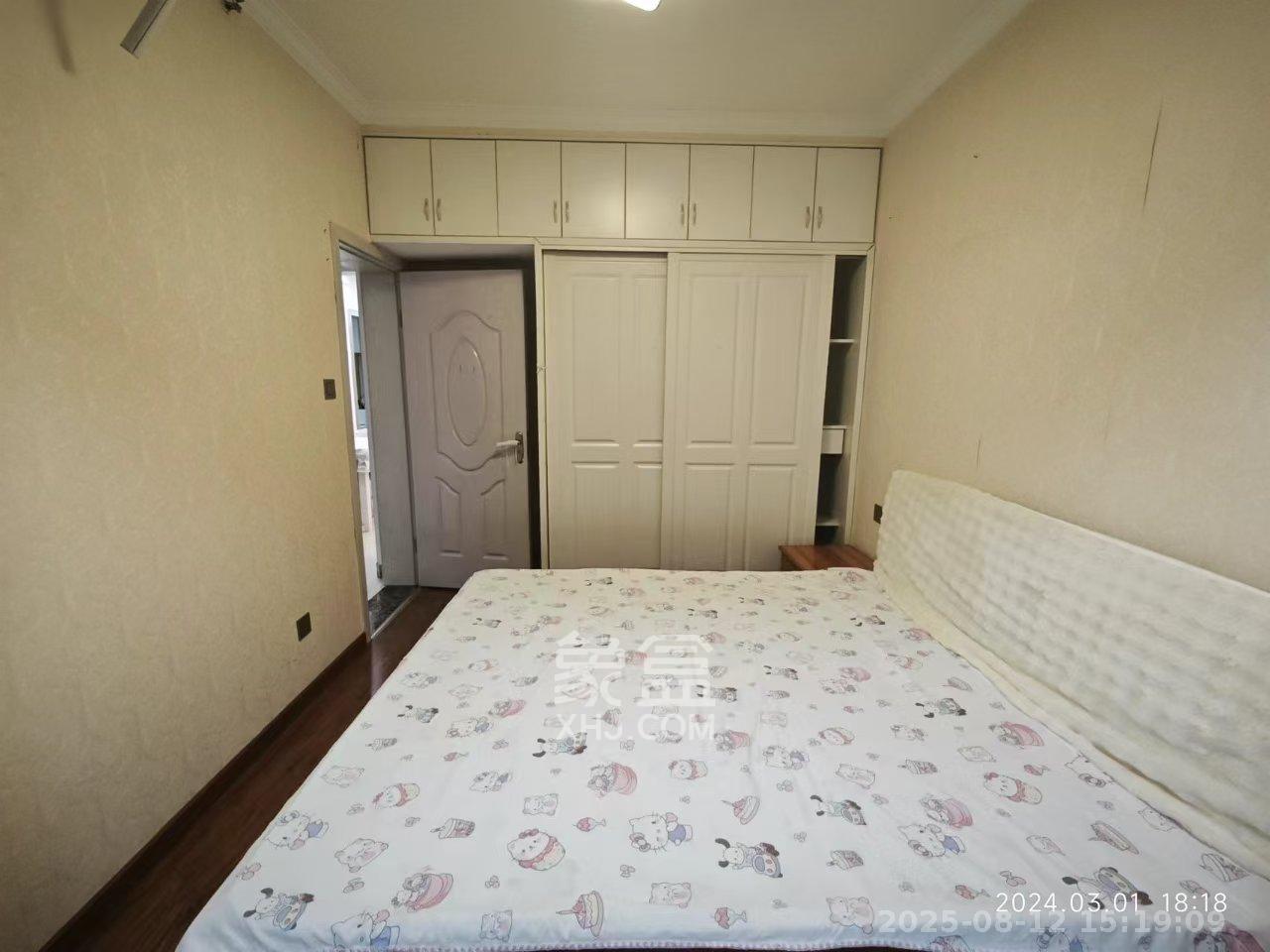 天鸿天府（天鸿中央大院）  2室1厅1卫    2000.0元/月室内图