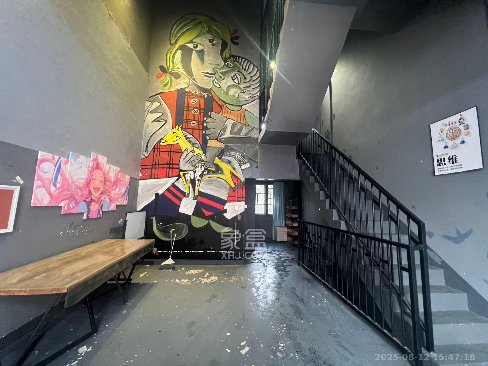 盈峰翠邸 7室2厅4卫 6500.0元/月 盈峰翠邸 7室2厅4卫 6500.0元/月室内图