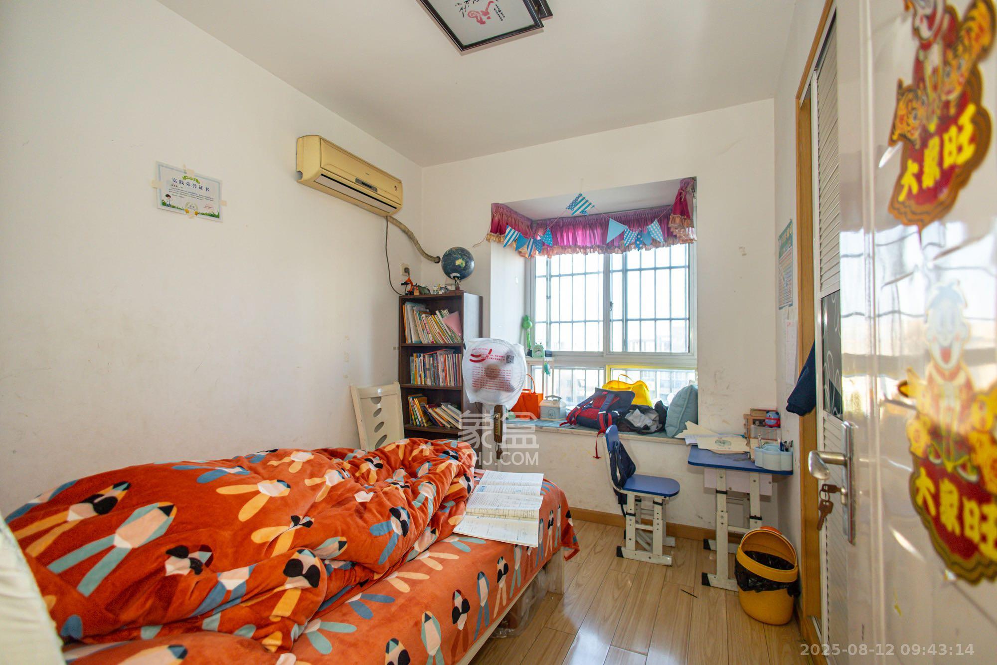 紫晶城 4室2厅2卫 2000.0元/月 紫晶城 4室2厅2卫 2000.0元/月室内图