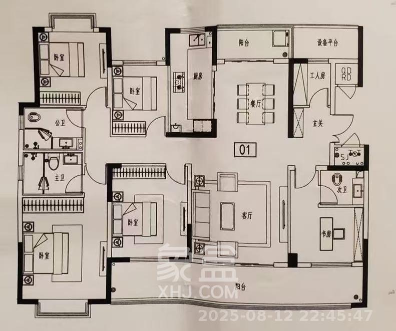 长房岭秀时代  5室2厅3卫    238.0万其他